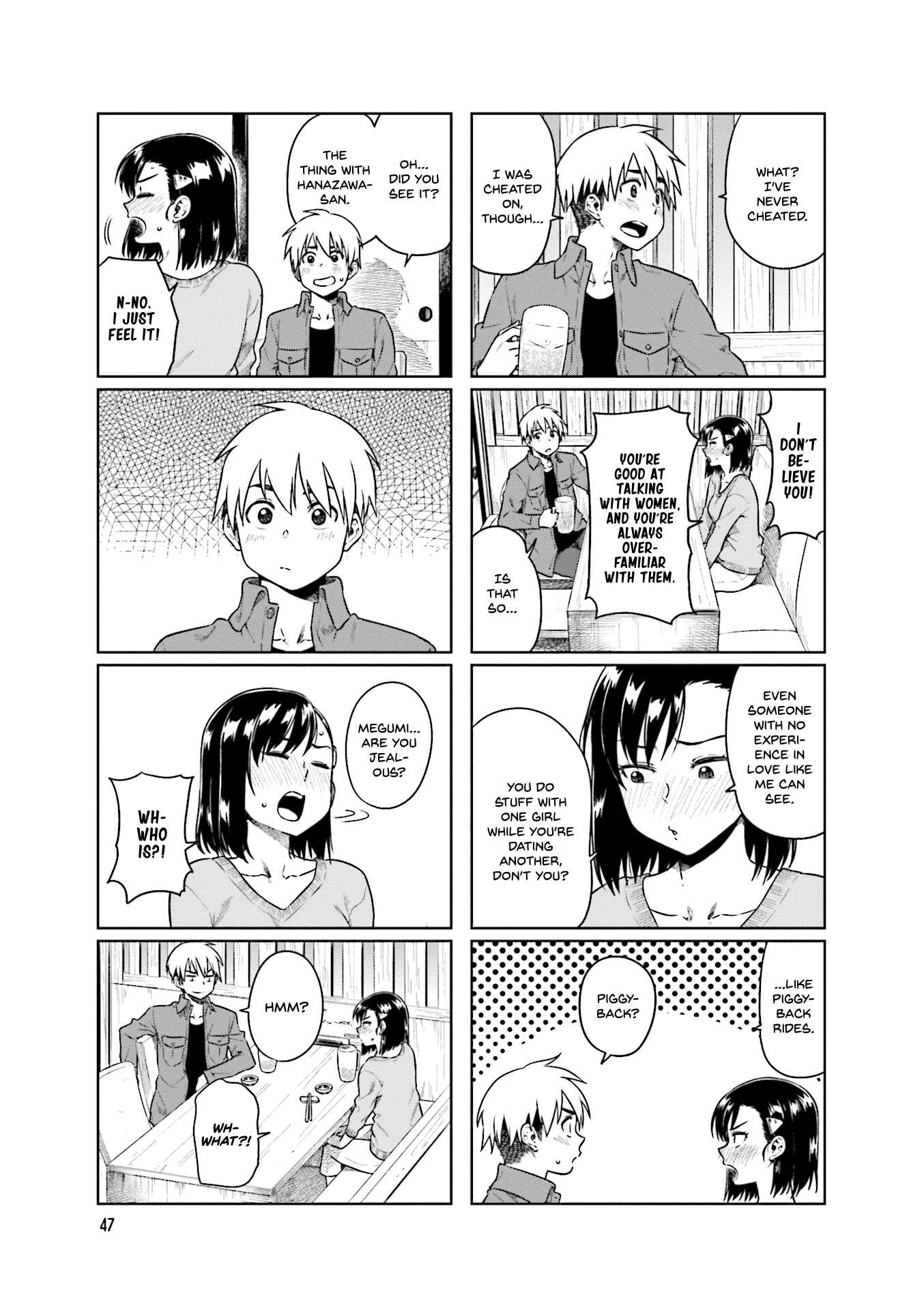 Kawaii Joushi O Komarasetai chapter 34 - page 6