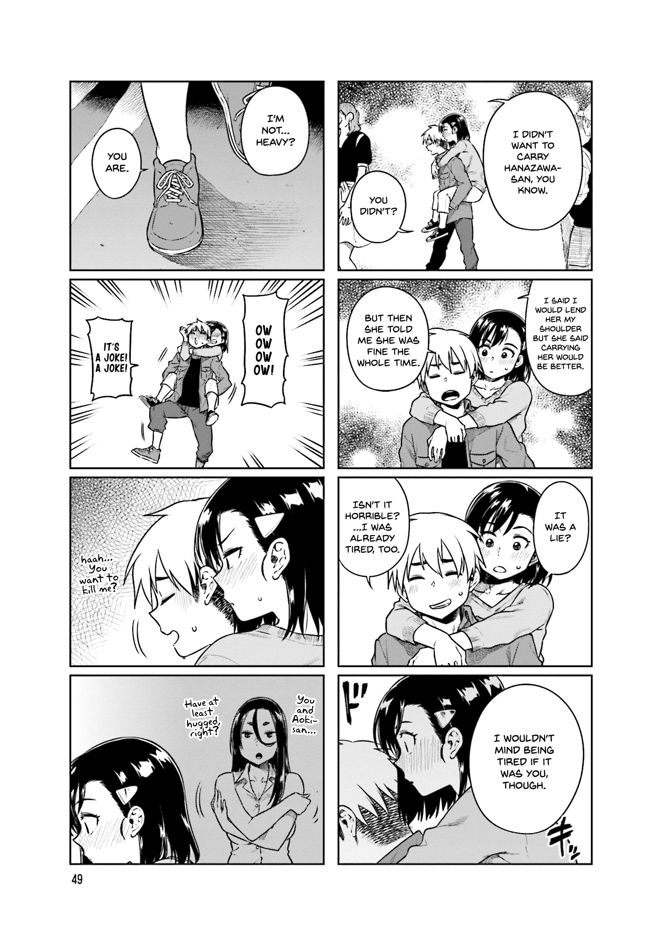 Kawaii Joushi O Komarasetai chapter 34 - page 8