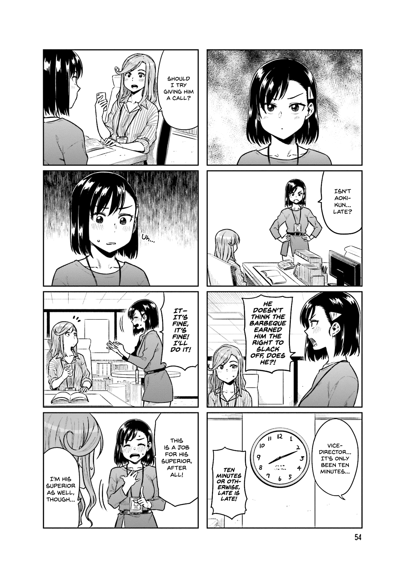 Kawaii Joushi O Komarasetai chapter 35 - page 3