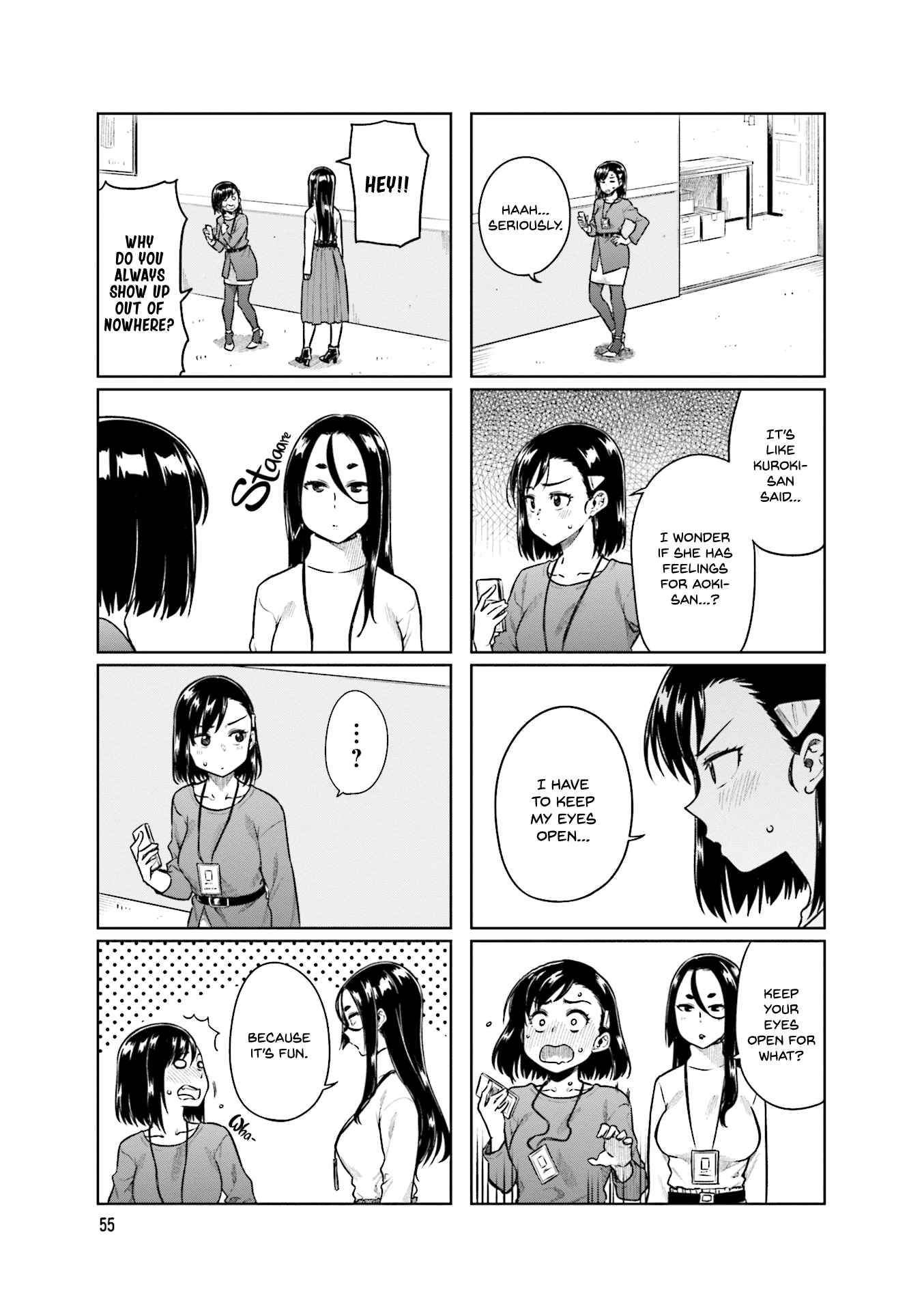 Kawaii Joushi O Komarasetai chapter 35 - page 4