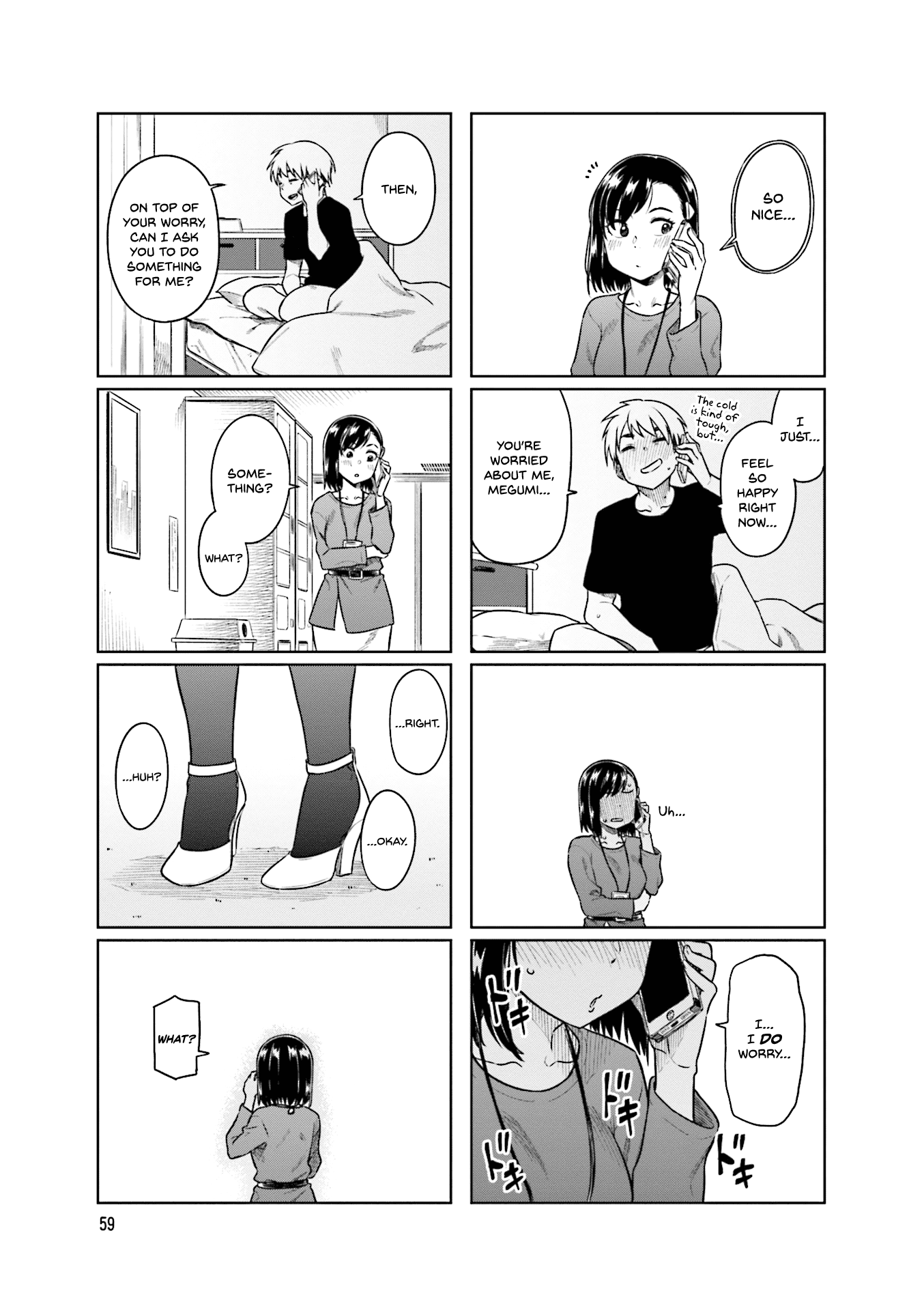 Kawaii Joushi O Komarasetai chapter 35 - page 8
