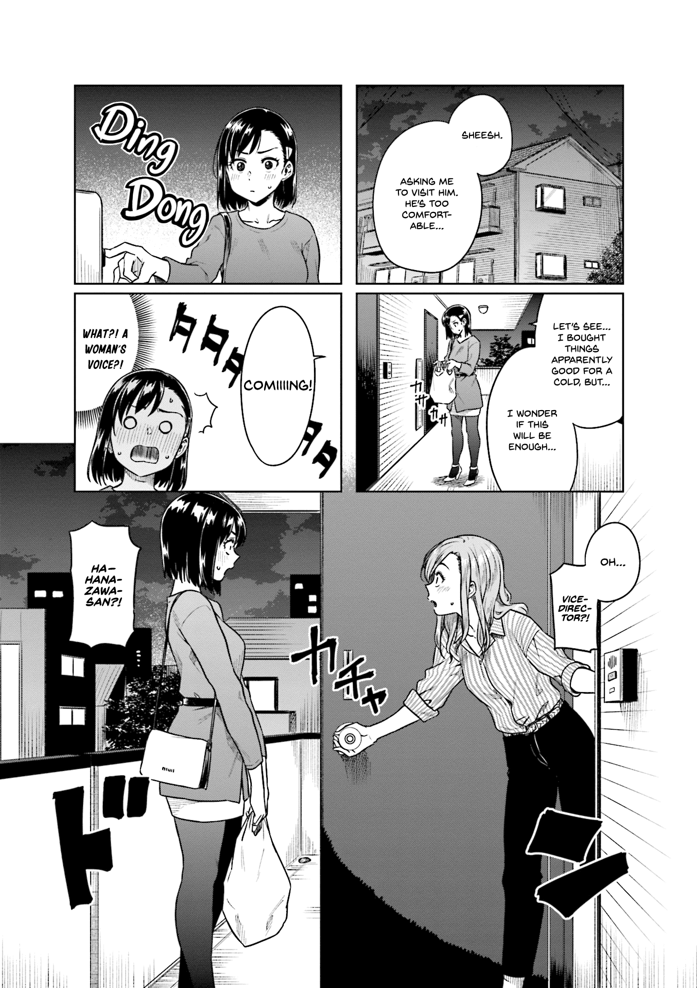 Kawaii Joushi O Komarasetai chapter 35 - page 9
