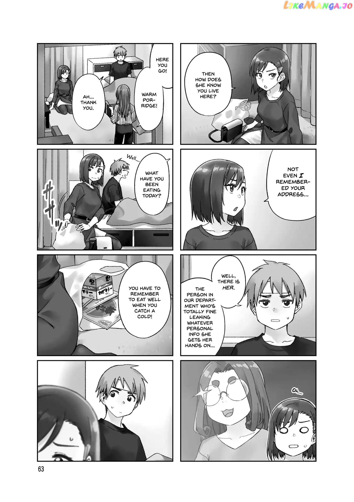 Kawaii Joushi O Komarasetai chapter 36 - page 4