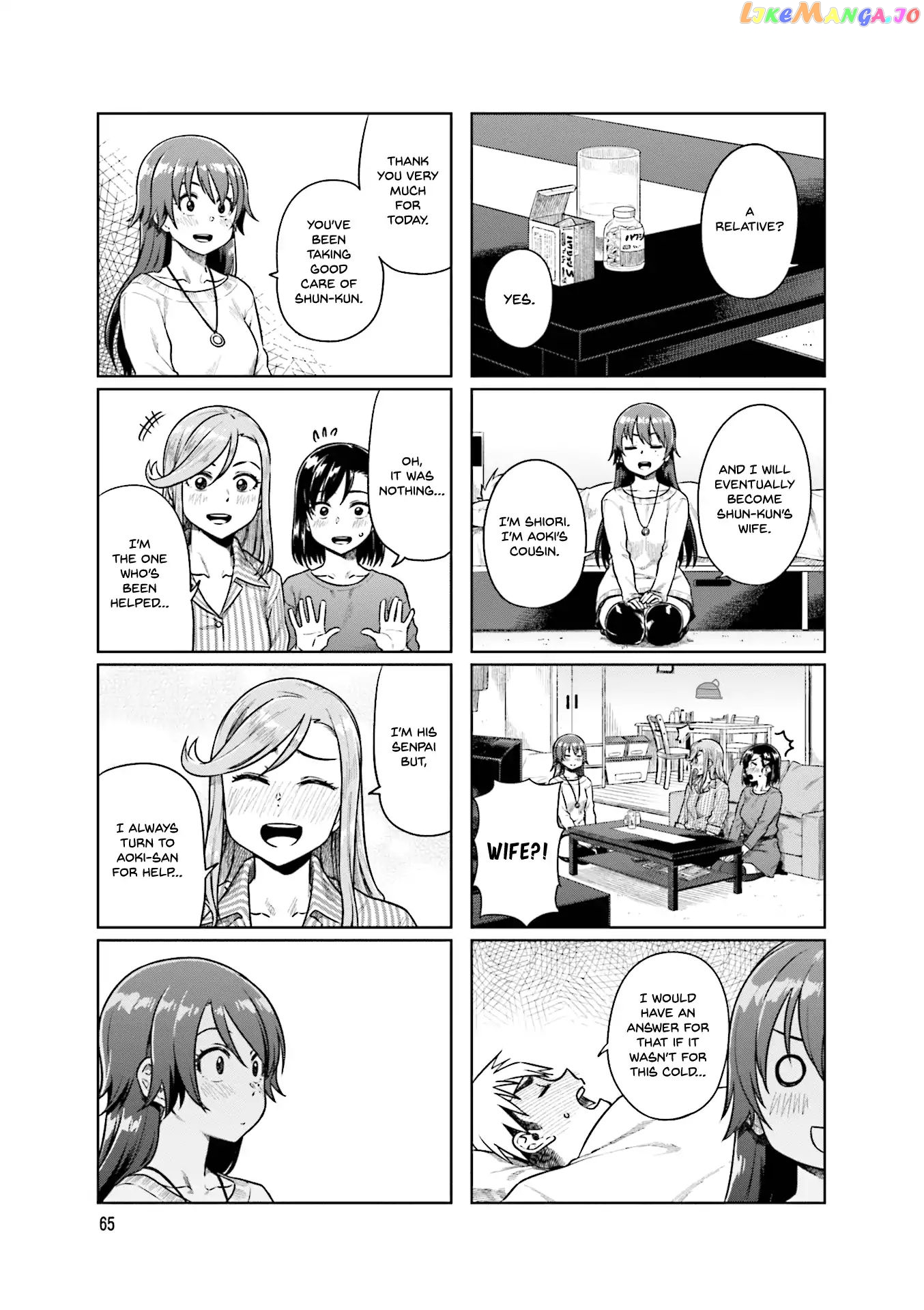 Kawaii Joushi O Komarasetai chapter 36 - page 6