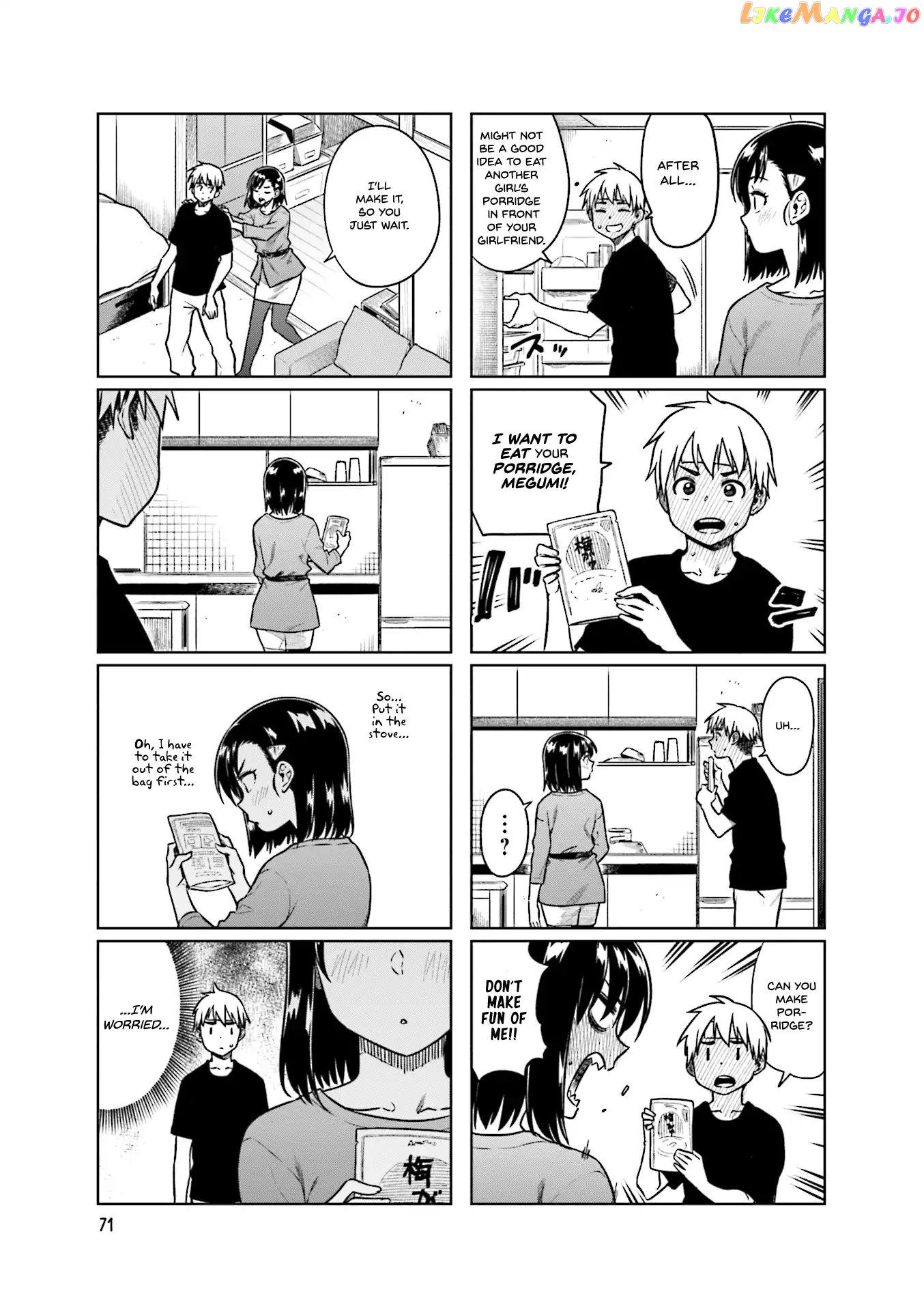 Kawaii Joushi O Komarasetai chapter 37 - page 4