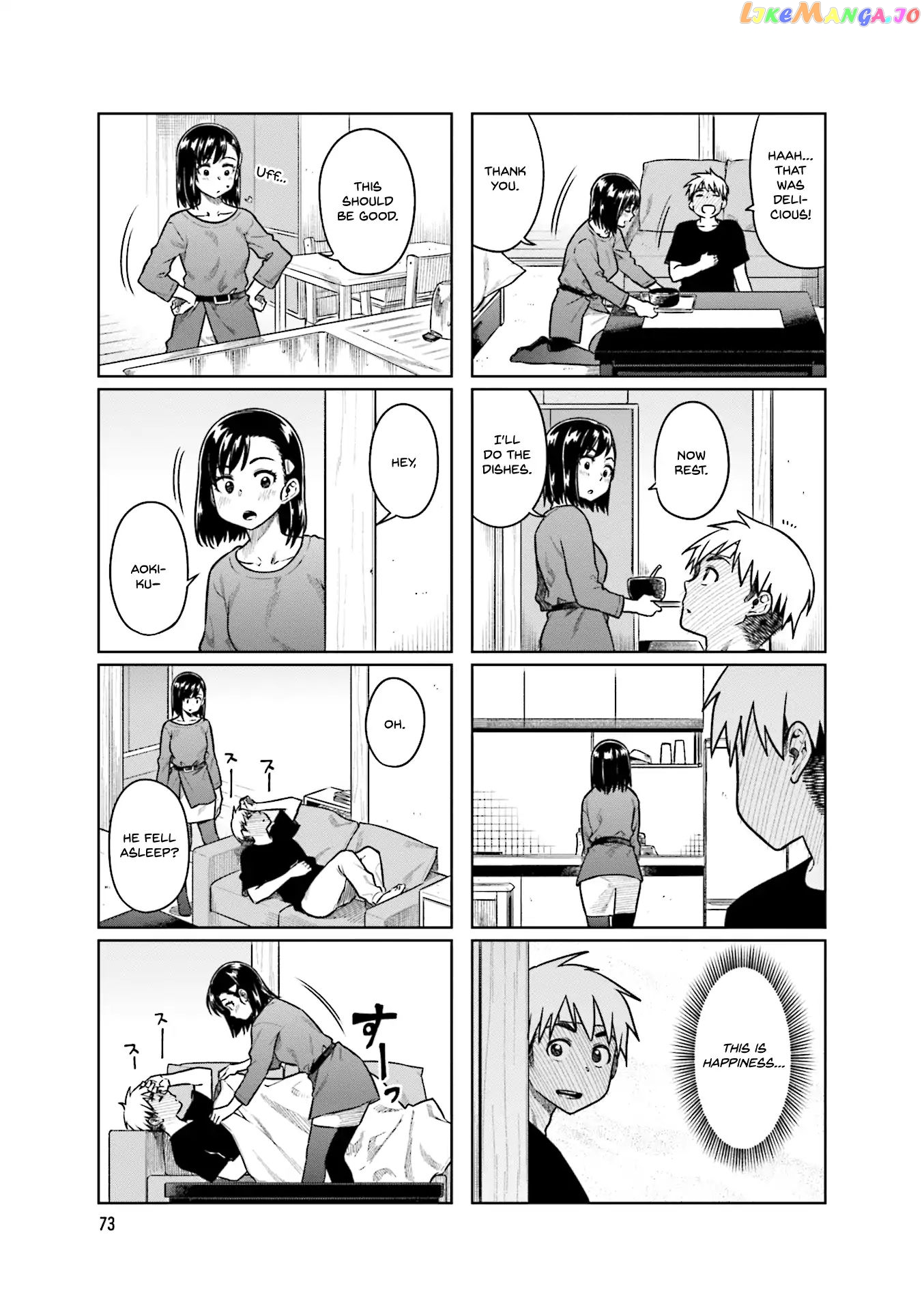 Kawaii Joushi O Komarasetai chapter 37 - page 6
