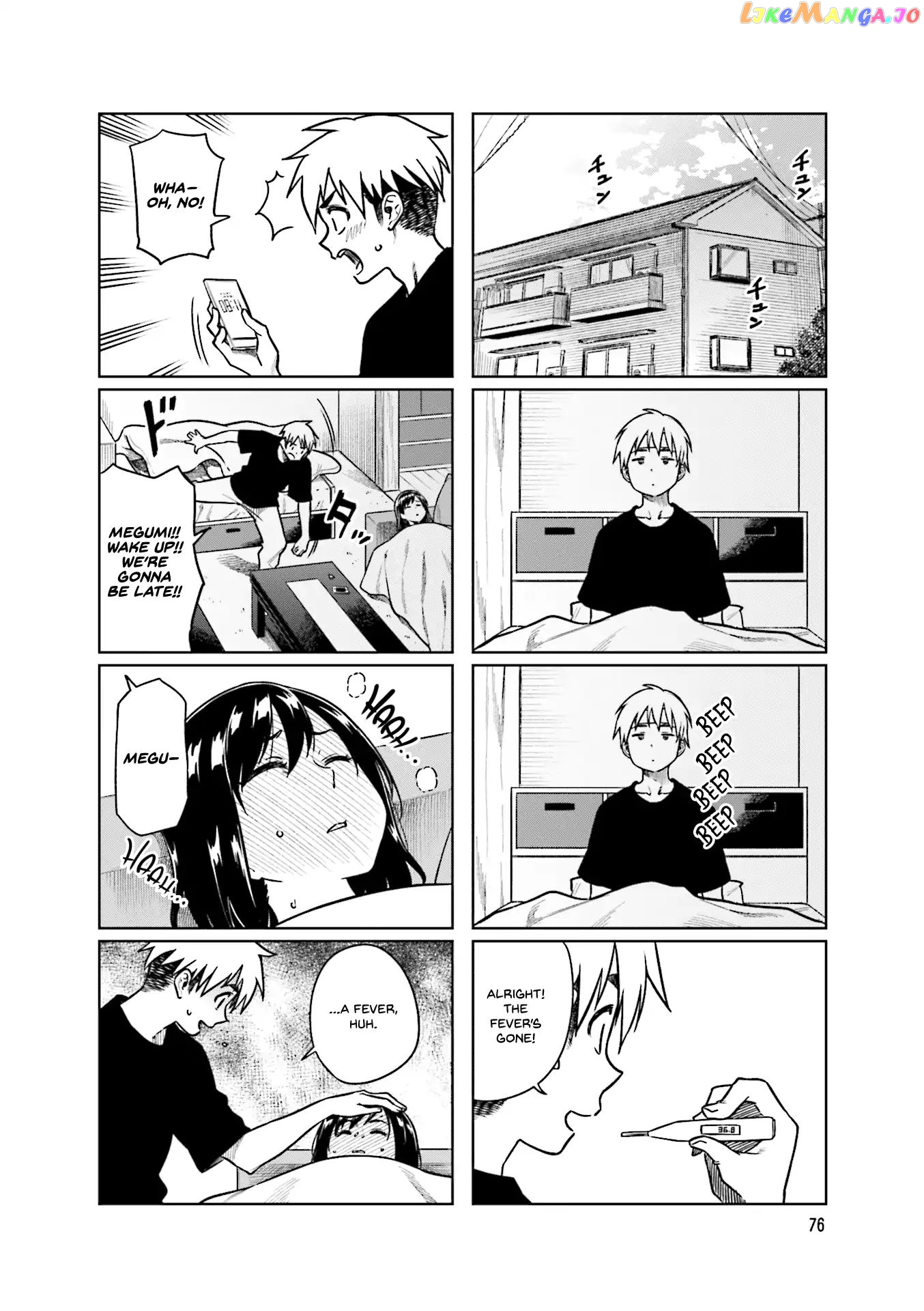 Kawaii Joushi O Komarasetai chapter 37 - page 9