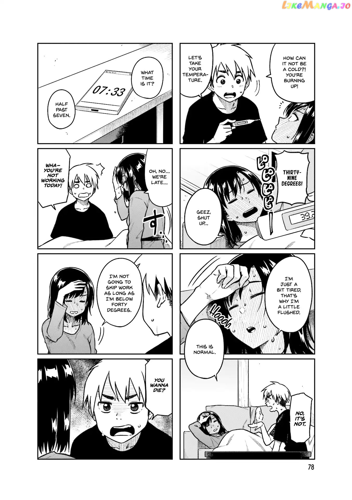 Kawaii Joushi O Komarasetai chapter 38 - page 3