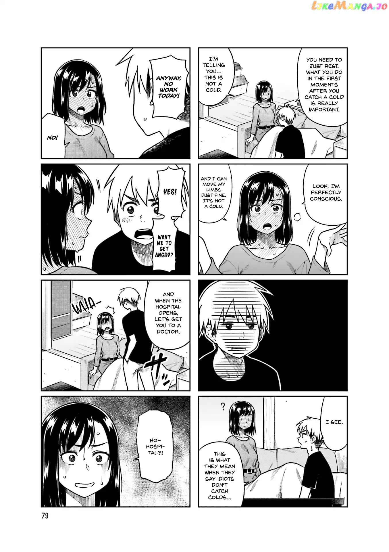 Kawaii Joushi O Komarasetai chapter 38 - page 4