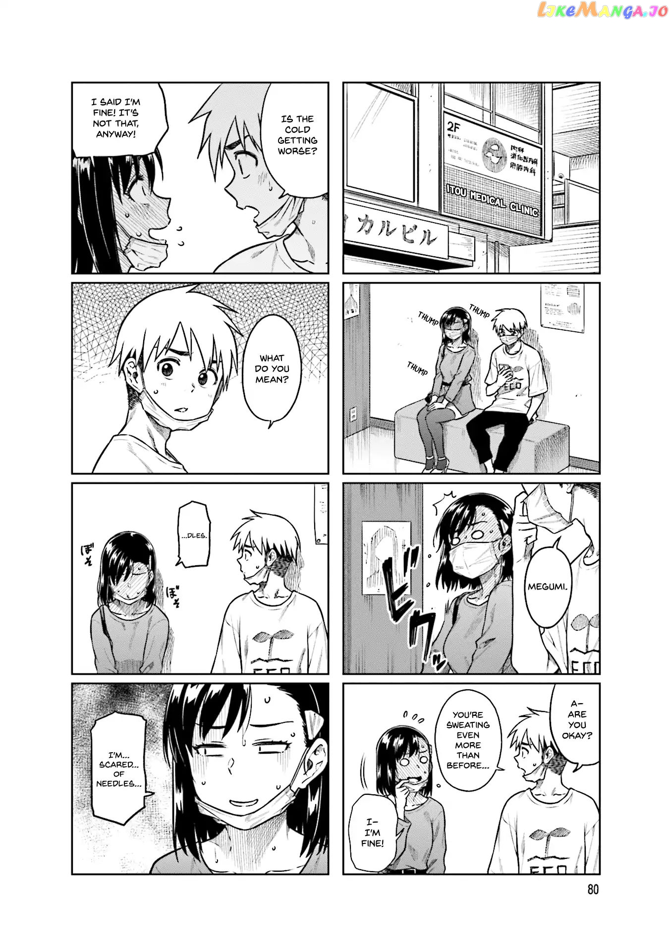 Kawaii Joushi O Komarasetai chapter 38 - page 5