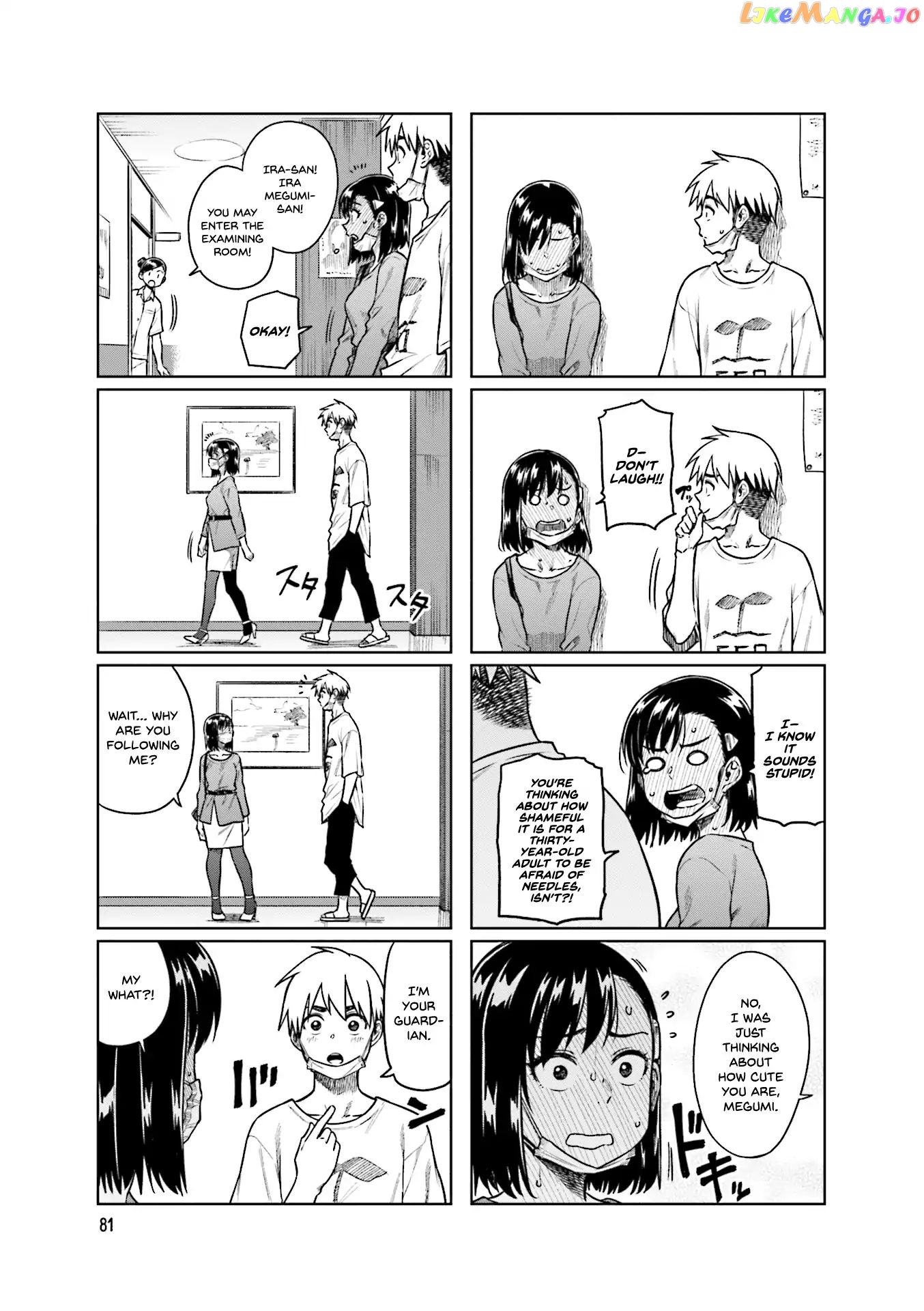 Kawaii Joushi O Komarasetai chapter 38 - page 6