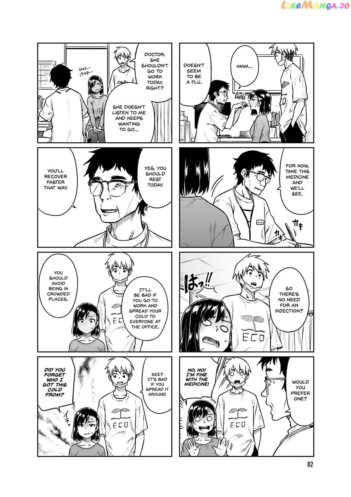 Kawaii Joushi O Komarasetai chapter 38 - page 7