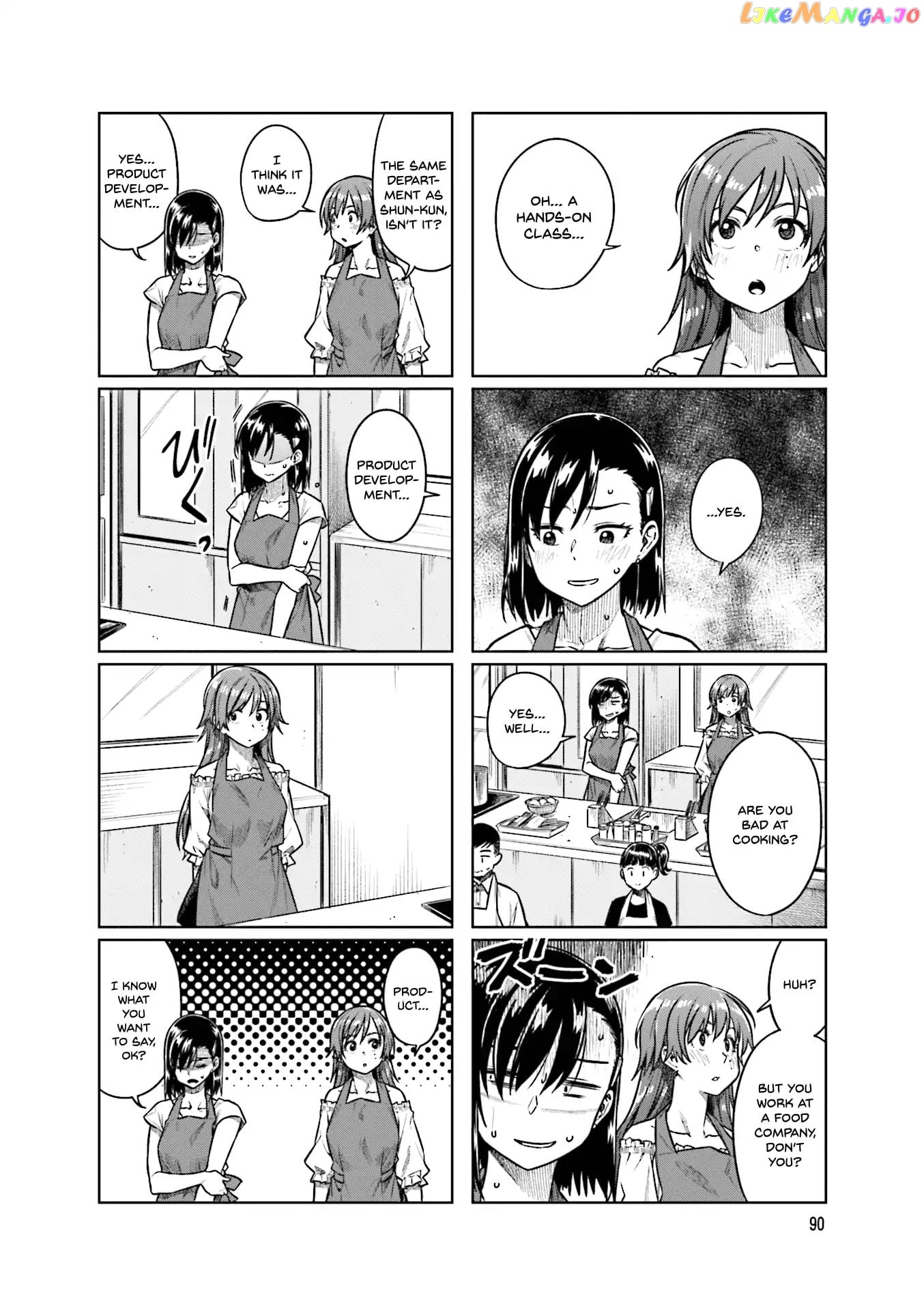 Kawaii Joushi O Komarasetai chapter 39 - page 5