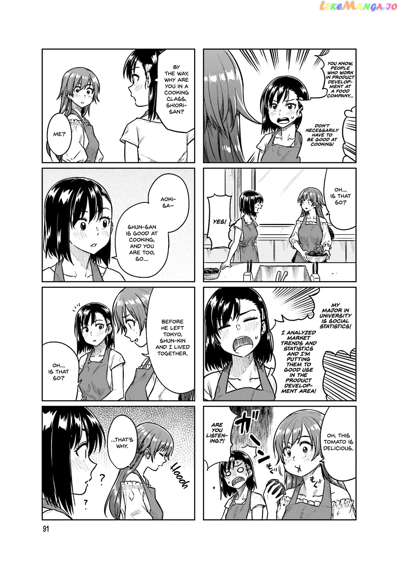 Kawaii Joushi O Komarasetai chapter 39 - page 6