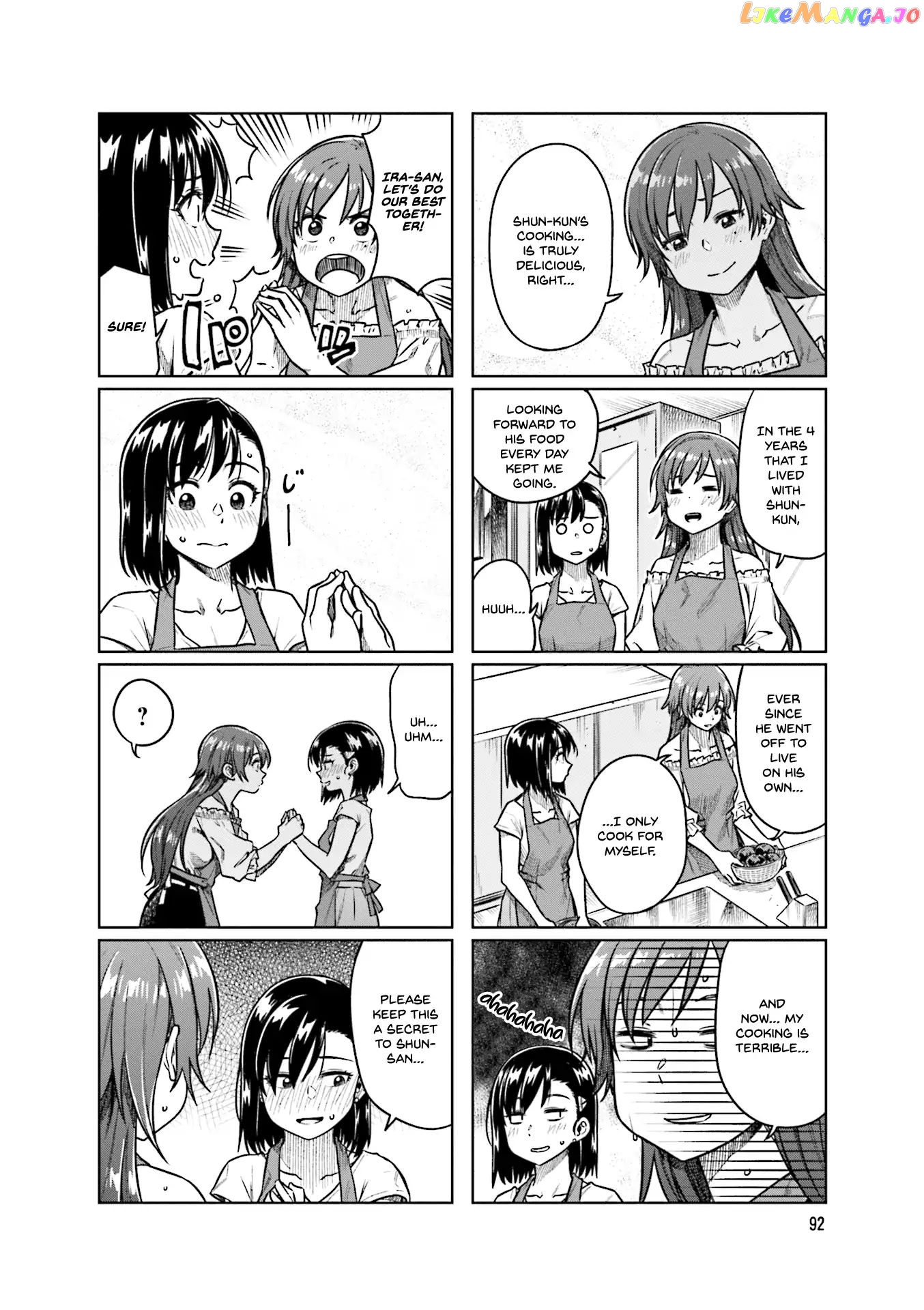 Kawaii Joushi O Komarasetai chapter 39 - page 7