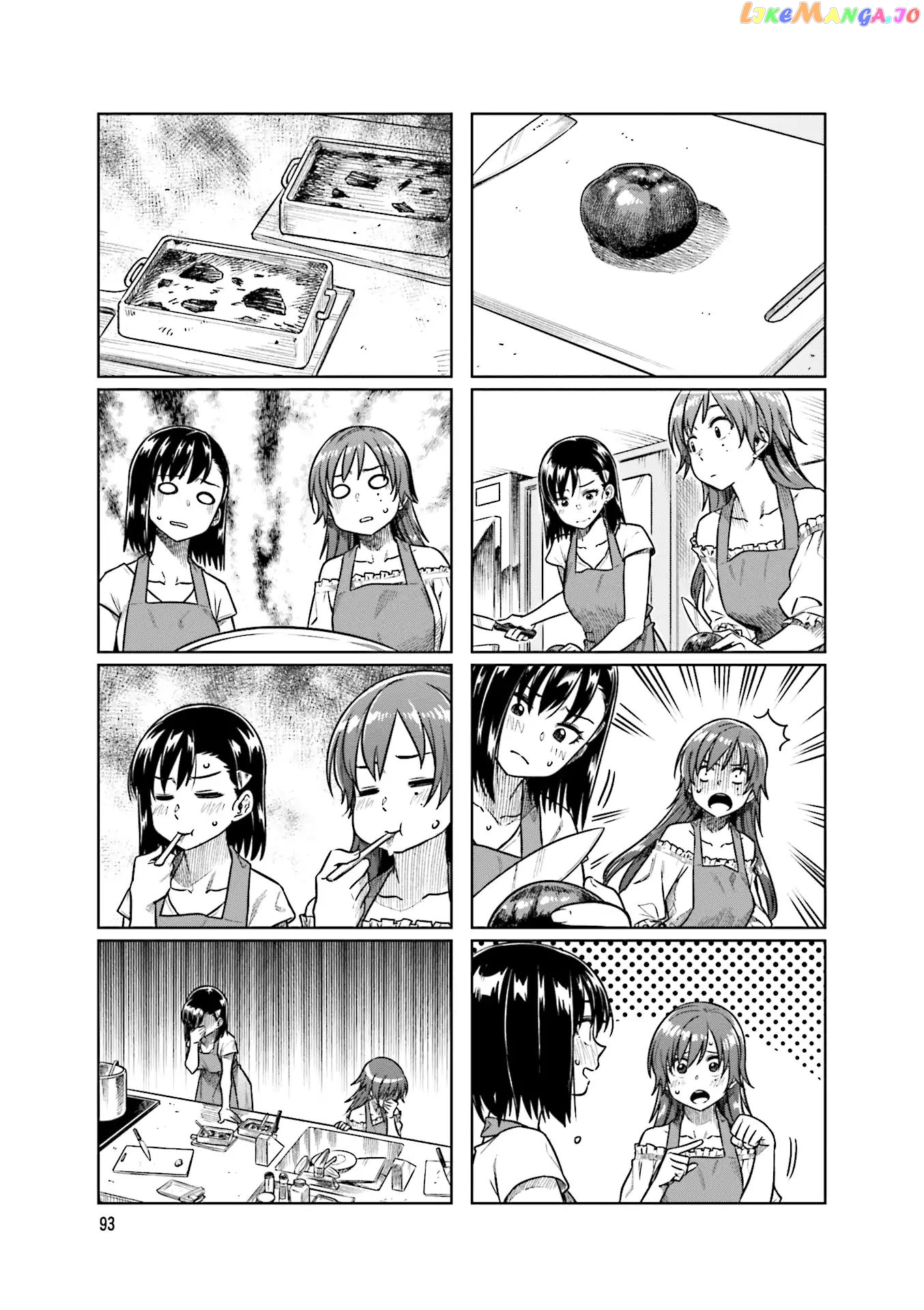 Kawaii Joushi O Komarasetai chapter 39 - page 8
