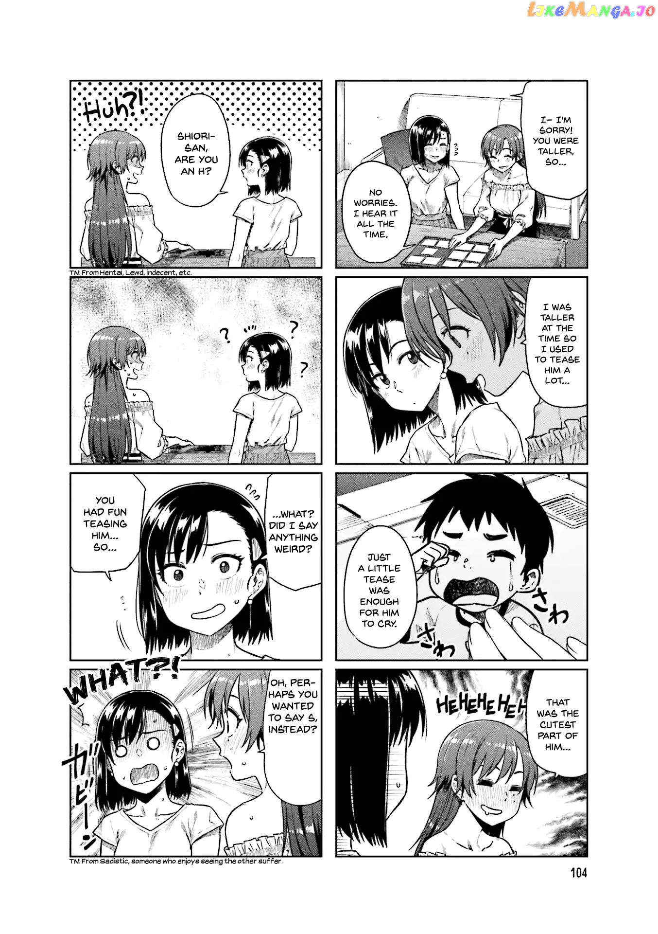 Kawaii Joushi O Komarasetai chapter 41 - page 3