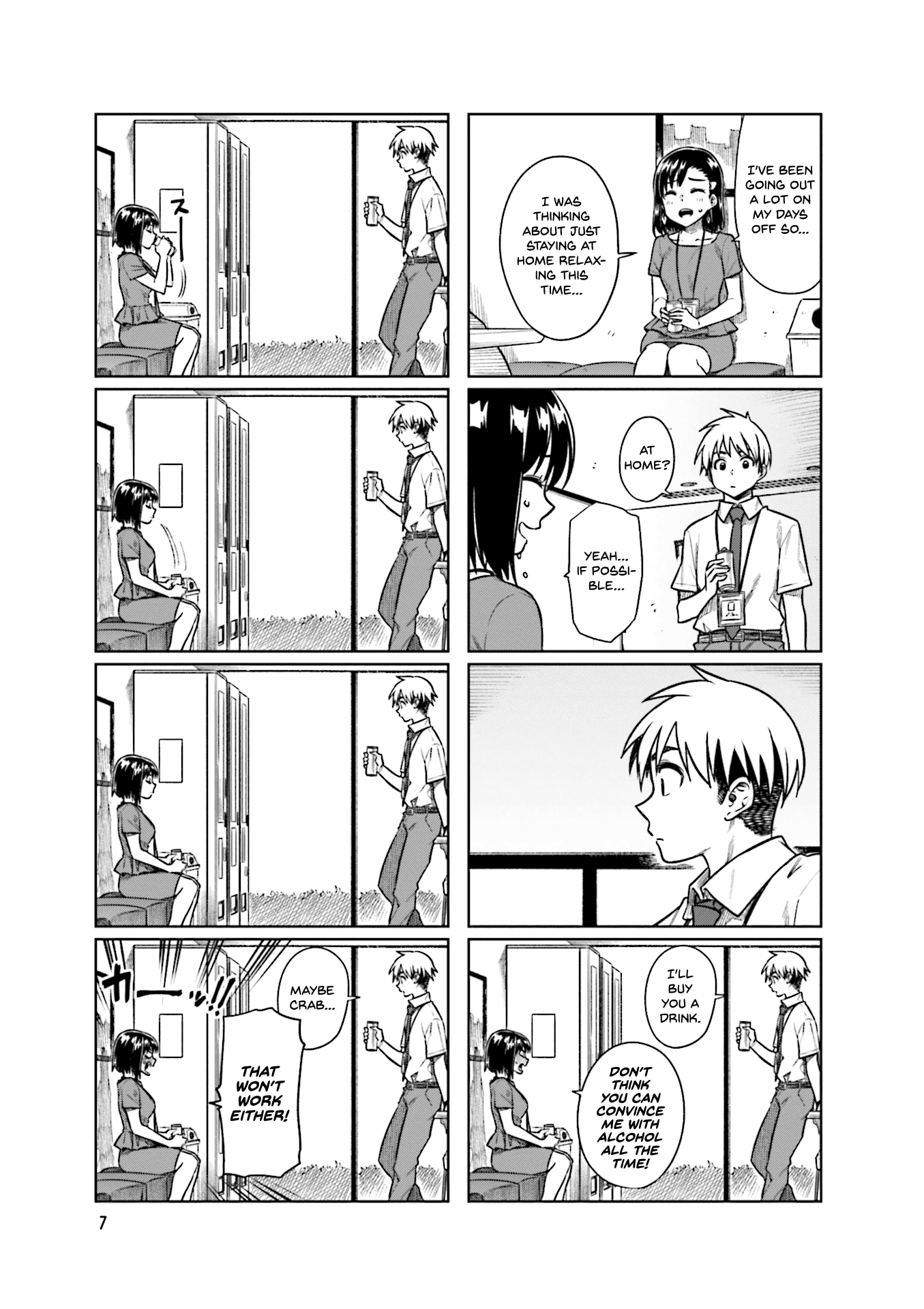 Kawaii Joushi O Komarasetai chapter 42 - page 11