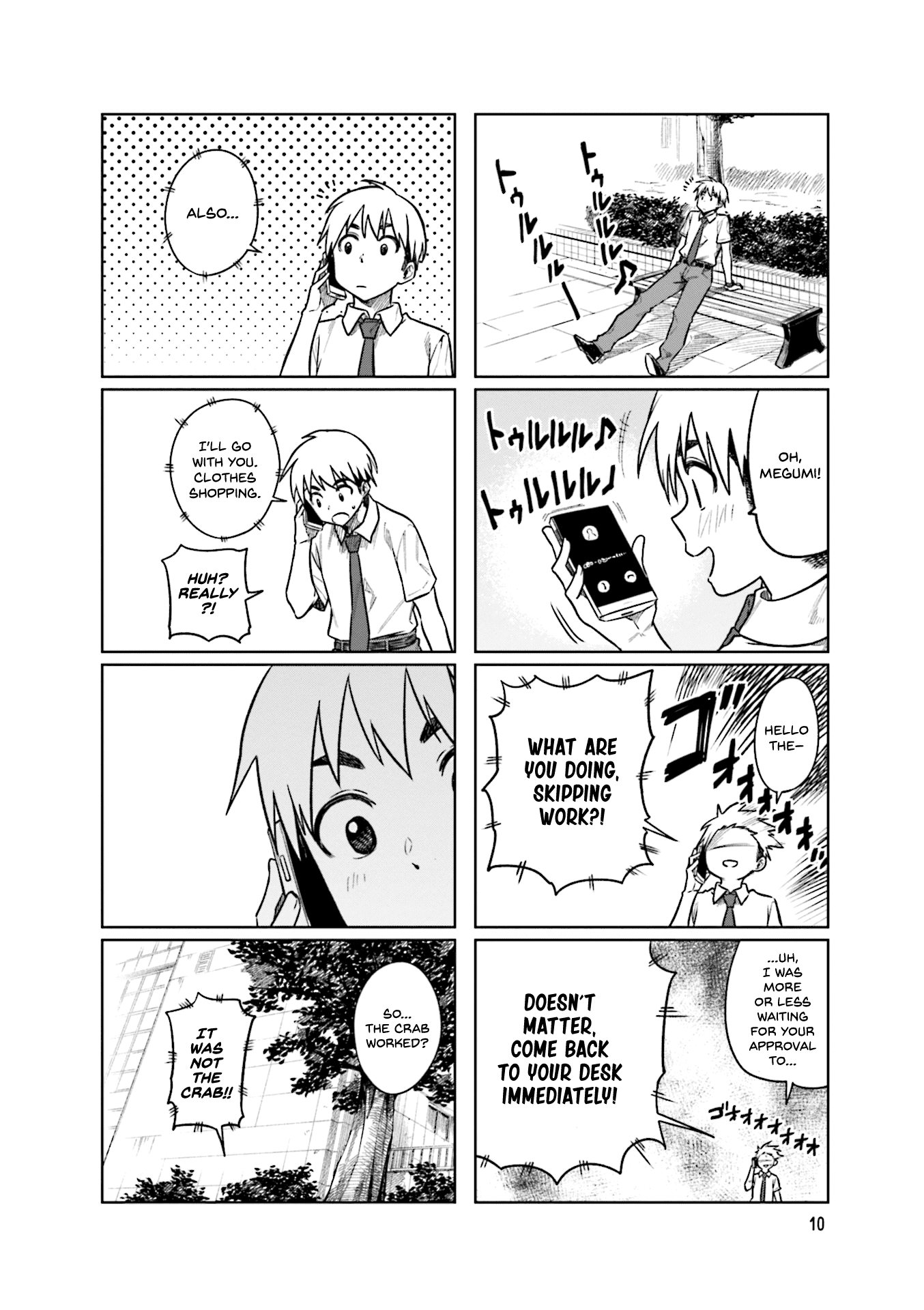 Kawaii Joushi O Komarasetai chapter 42 - page 14