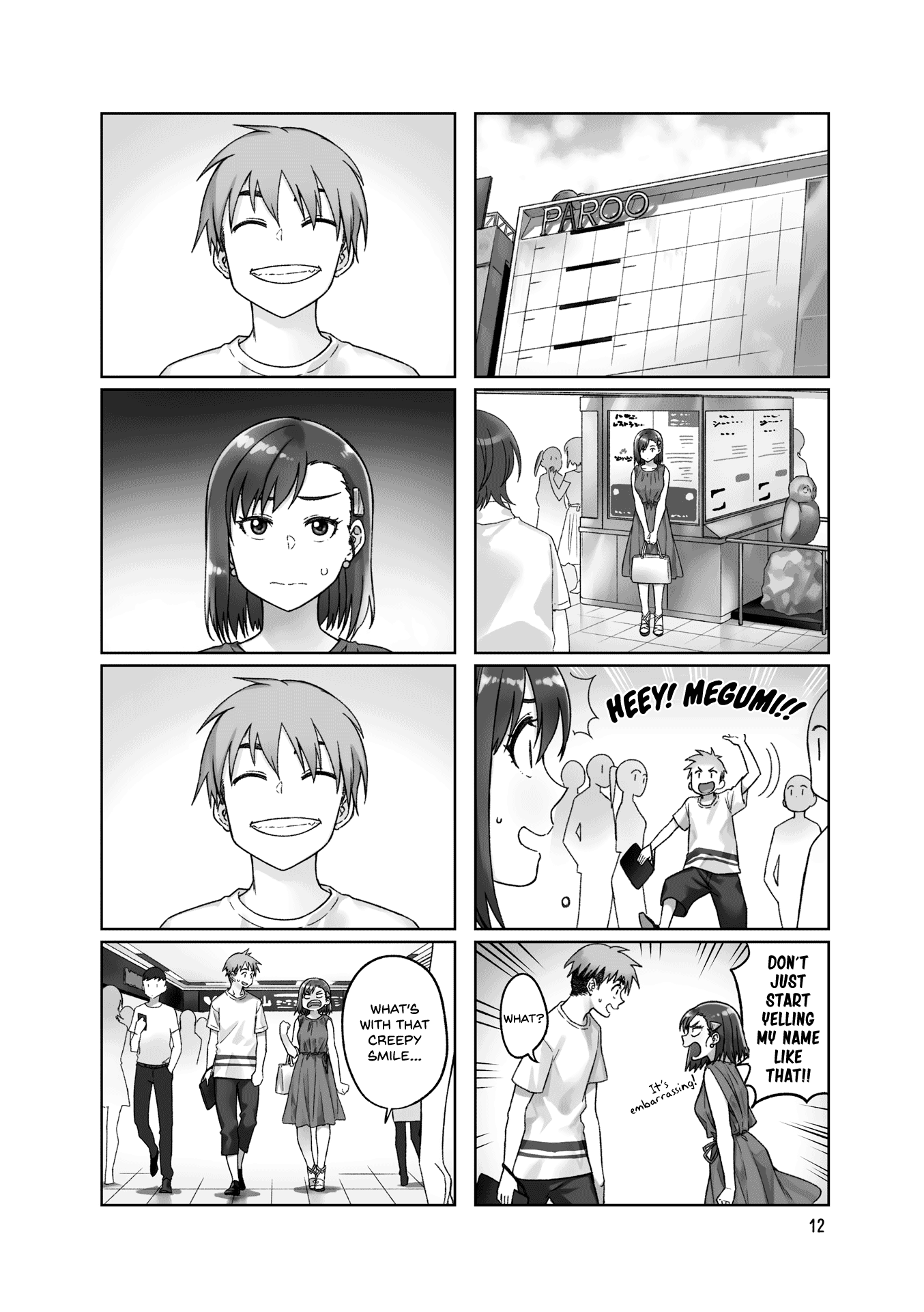 Kawaii Joushi O Komarasetai chapter 43 - page 4