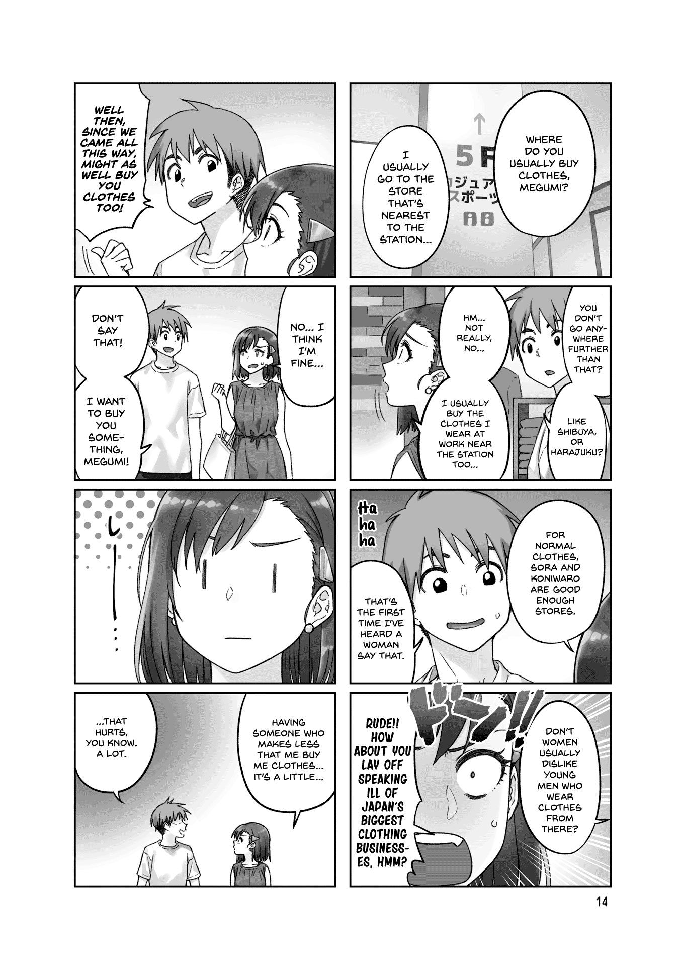 Kawaii Joushi O Komarasetai chapter 43 - page 6