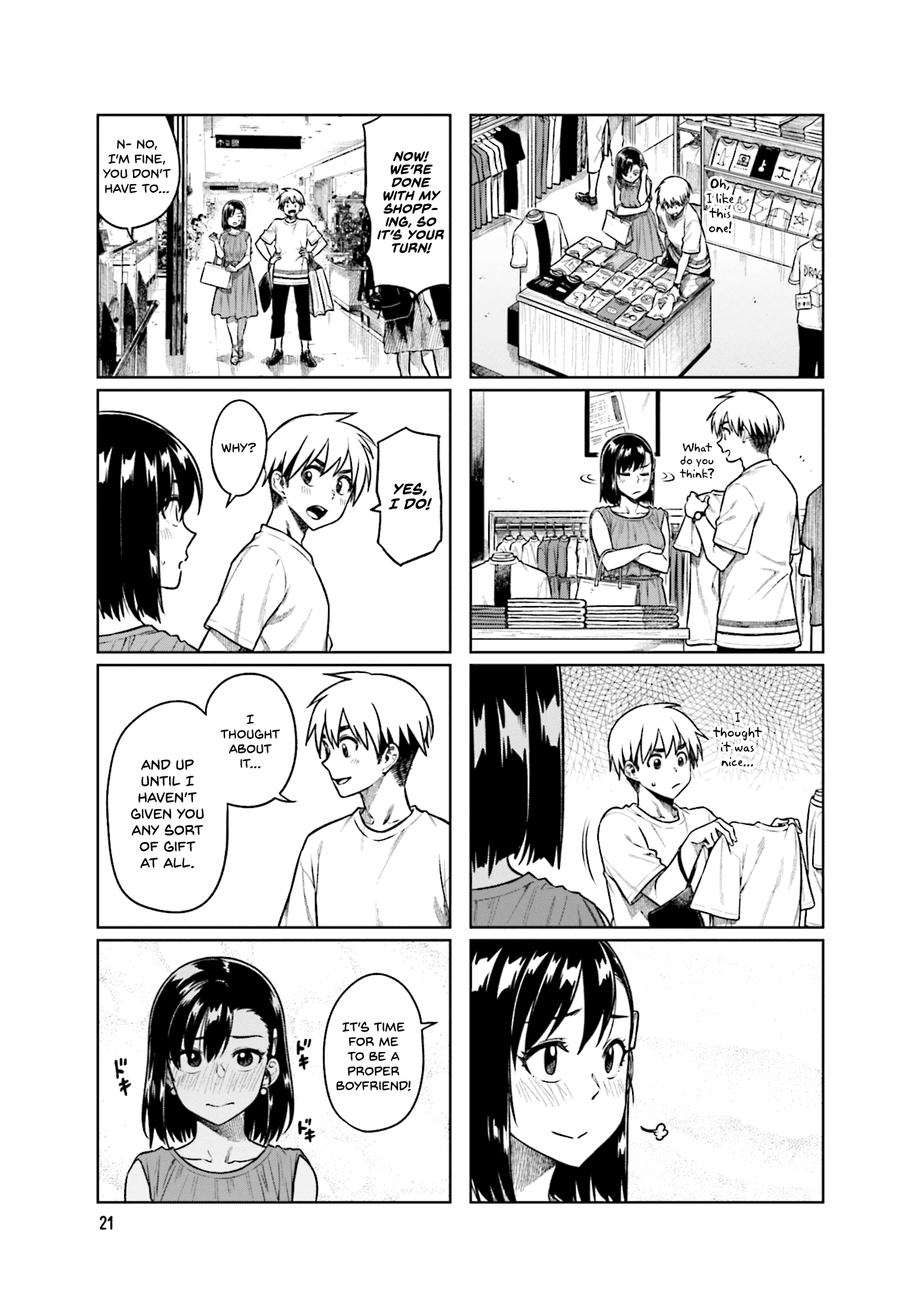 Kawaii Joushi O Komarasetai chapter 44 - page 4