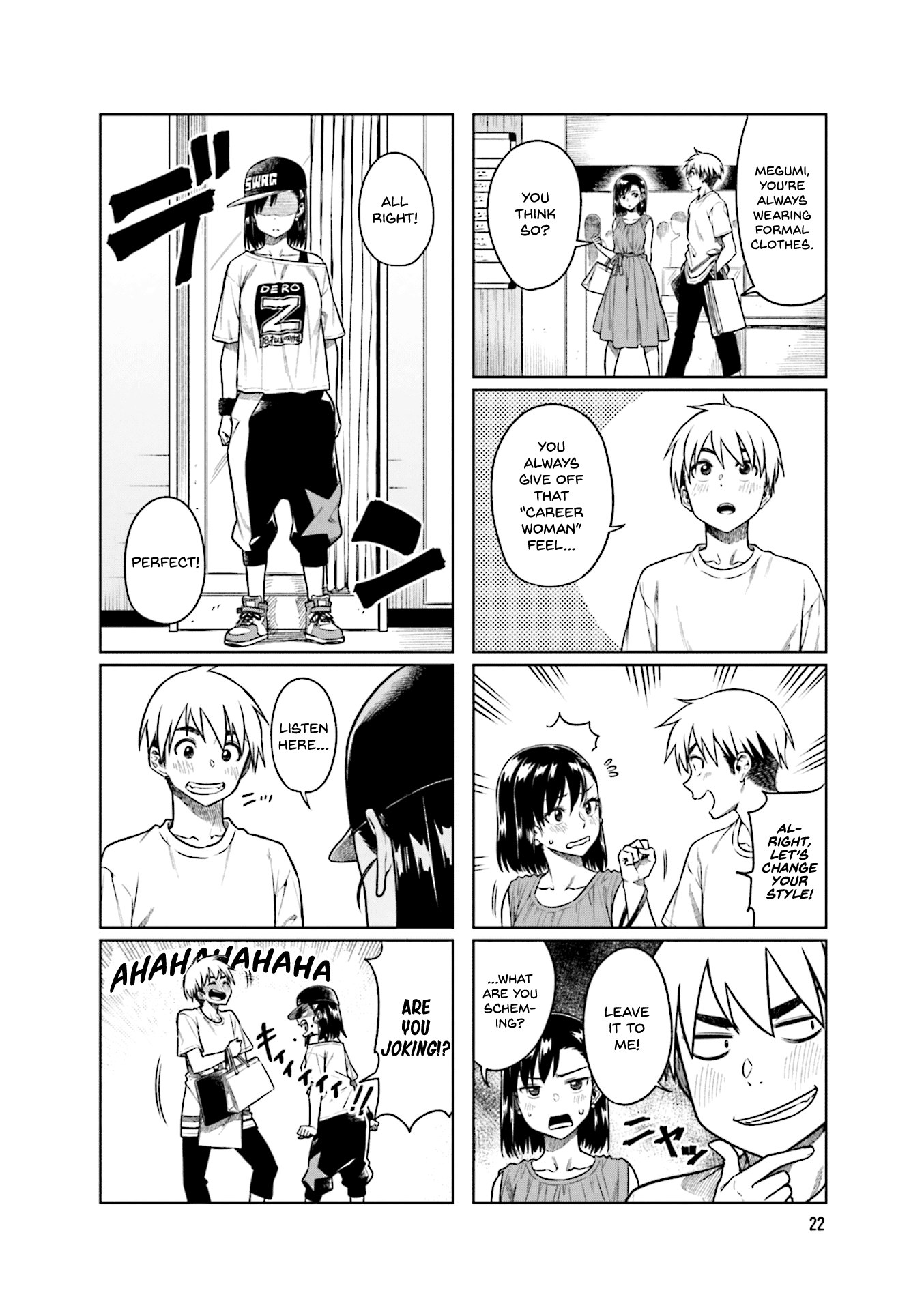 Kawaii Joushi O Komarasetai chapter 44 - page 5