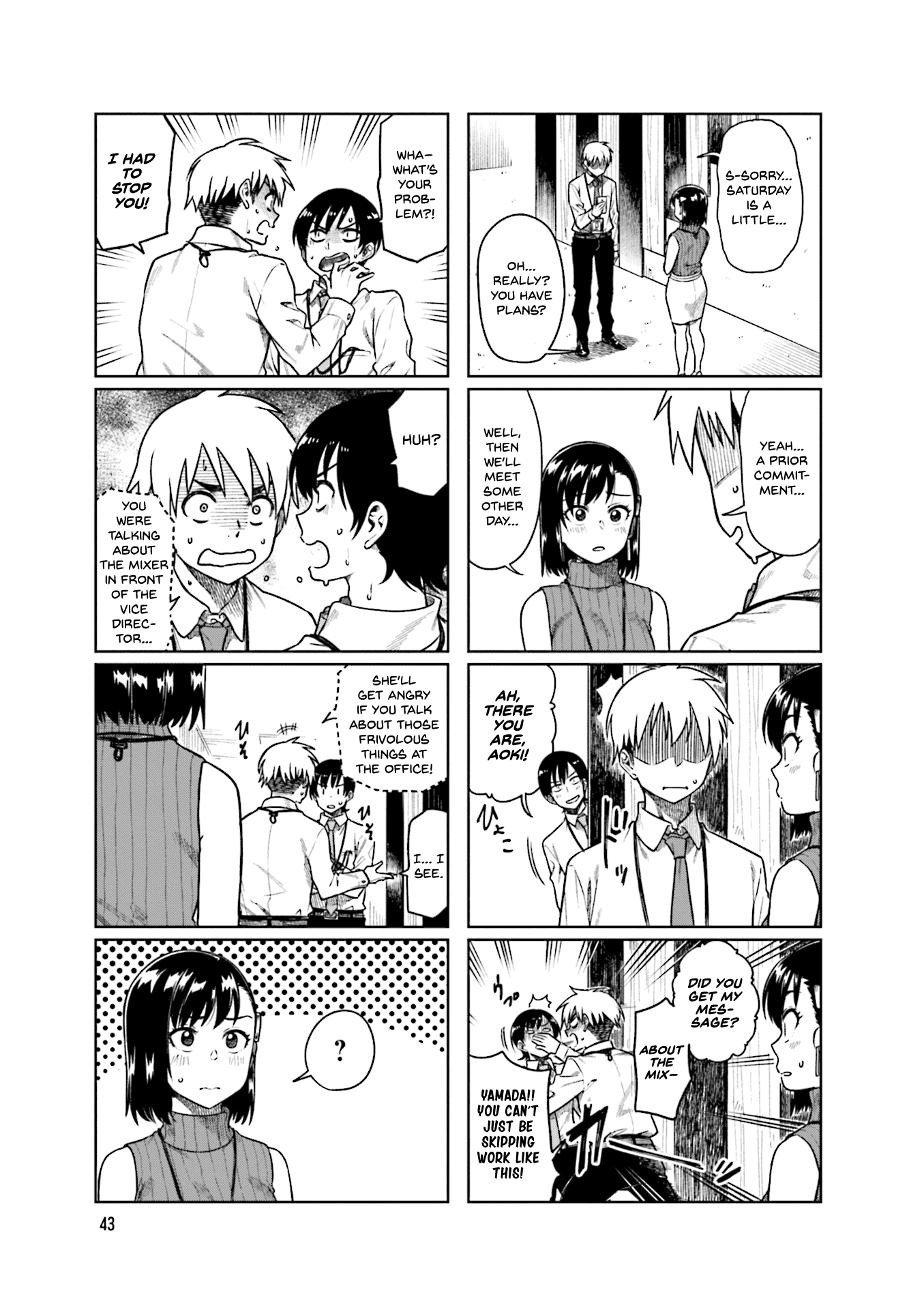 Kawaii Joushi O Komarasetai chapter 47 - page 4
