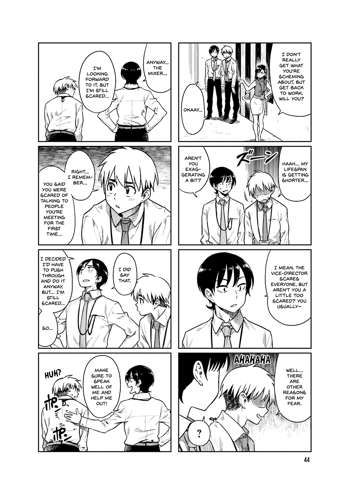 Kawaii Joushi O Komarasetai chapter 47 - page 5