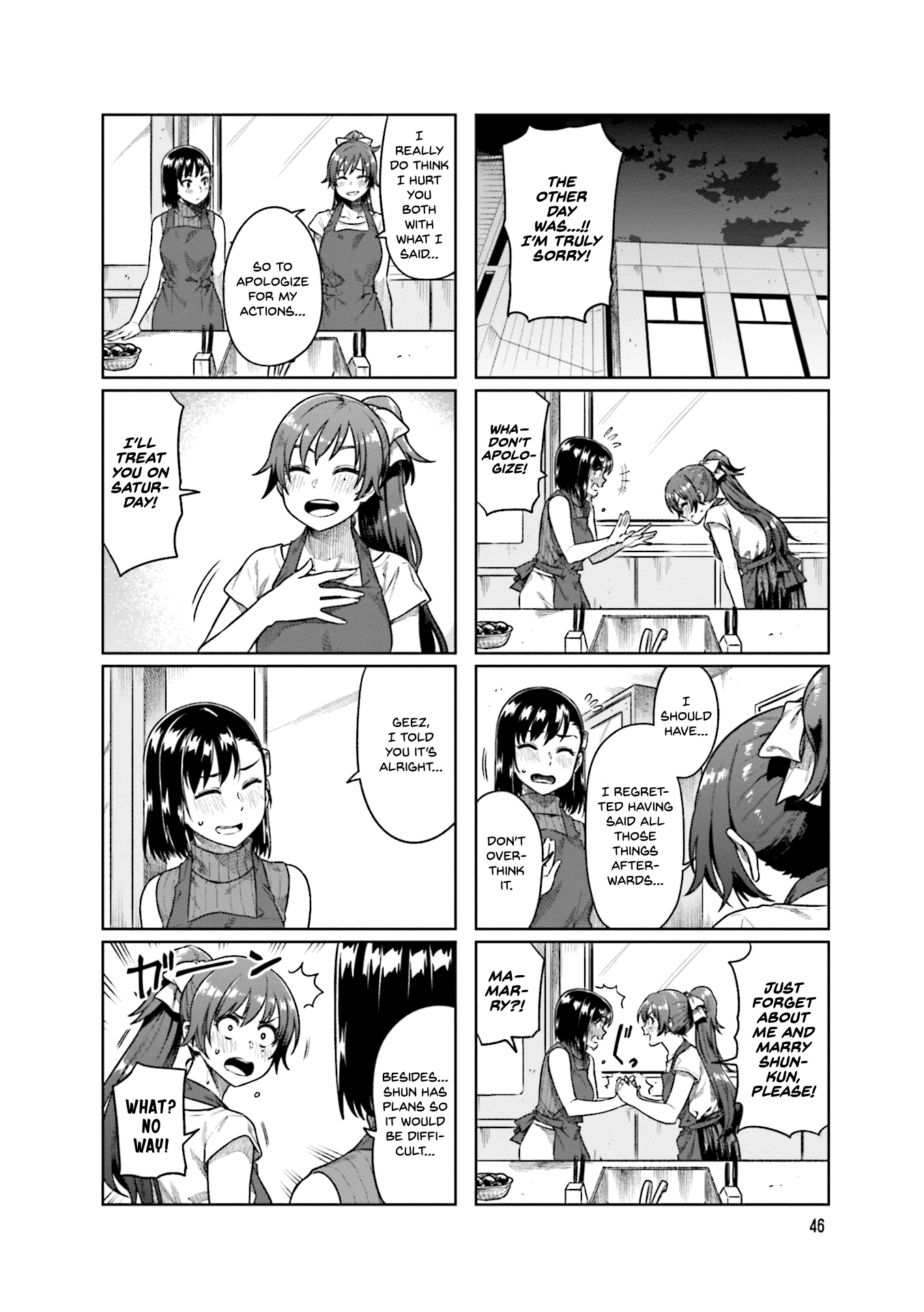 Kawaii Joushi O Komarasetai chapter 47 - page 7