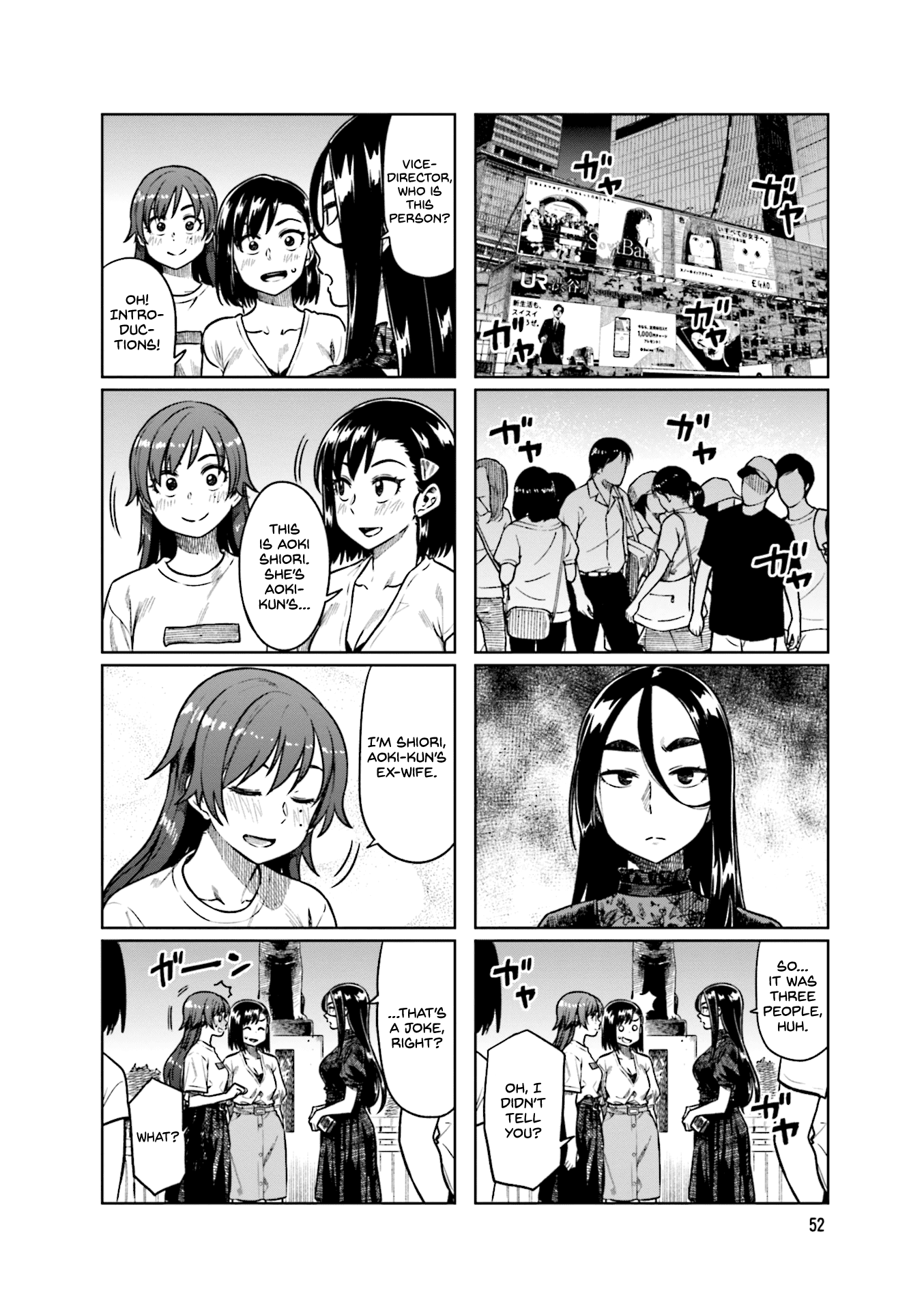 Kawaii Joushi O Komarasetai chapter 48 - page 5