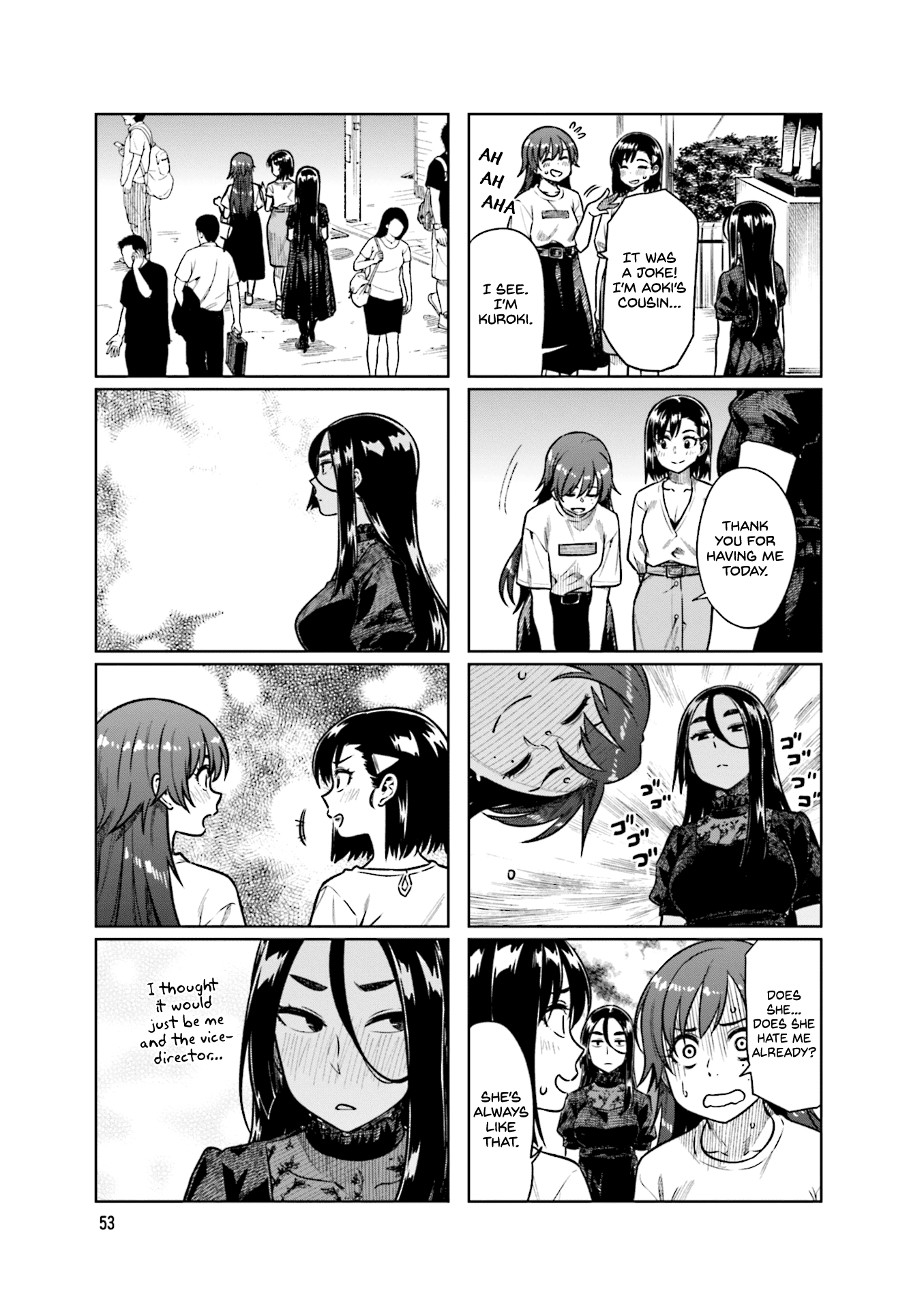 Kawaii Joushi O Komarasetai chapter 48 - page 6