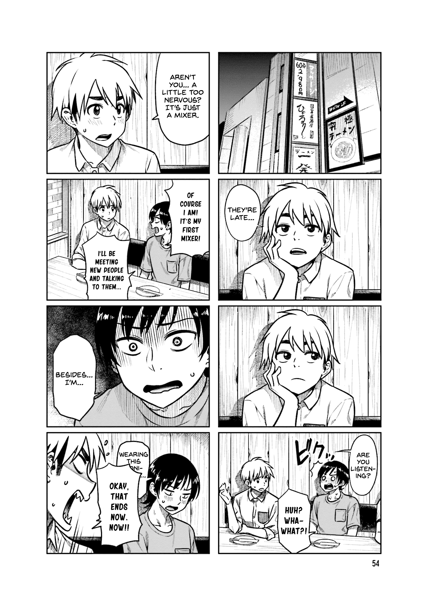 Kawaii Joushi O Komarasetai chapter 48 - page 7