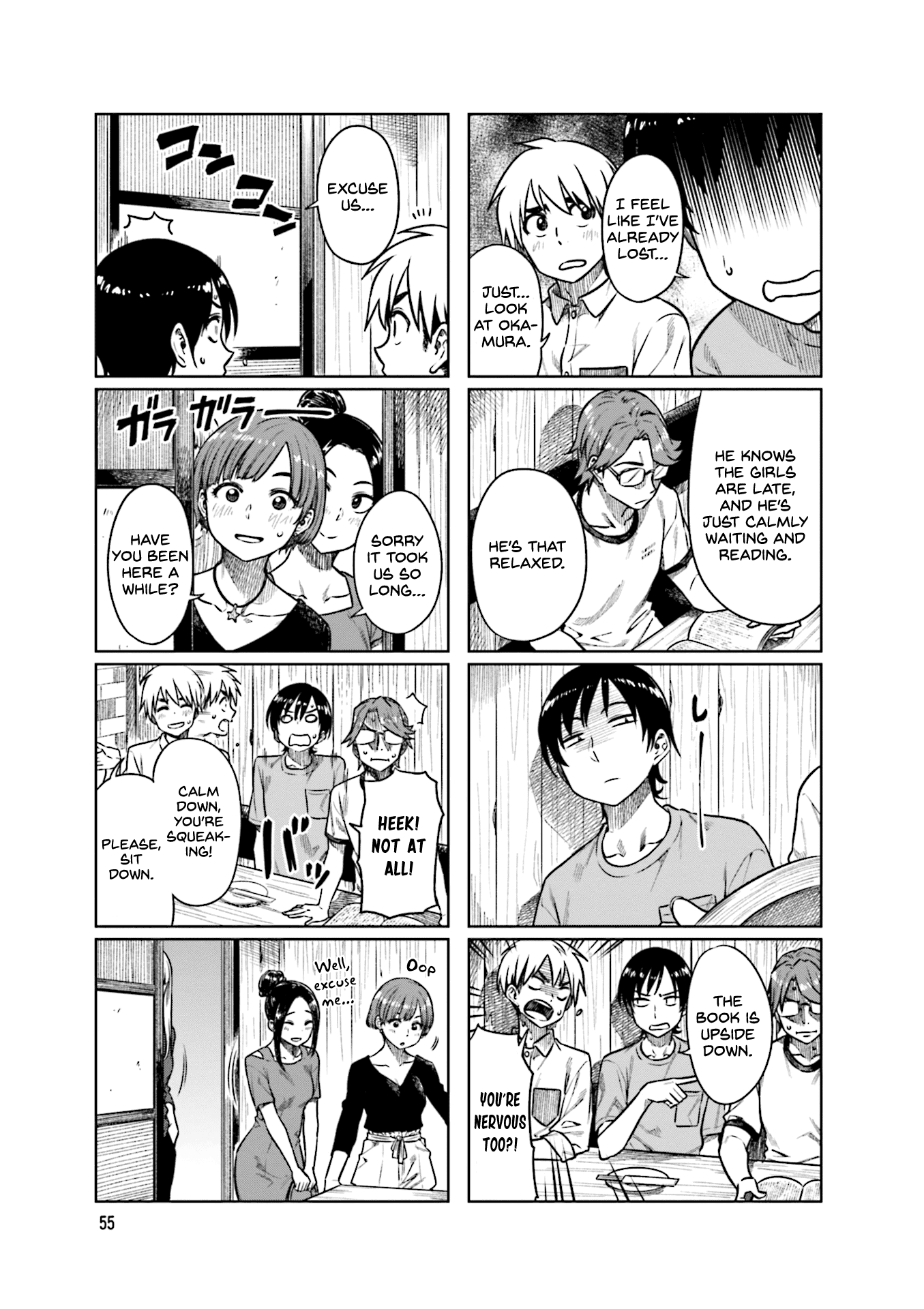 Kawaii Joushi O Komarasetai chapter 48 - page 8
