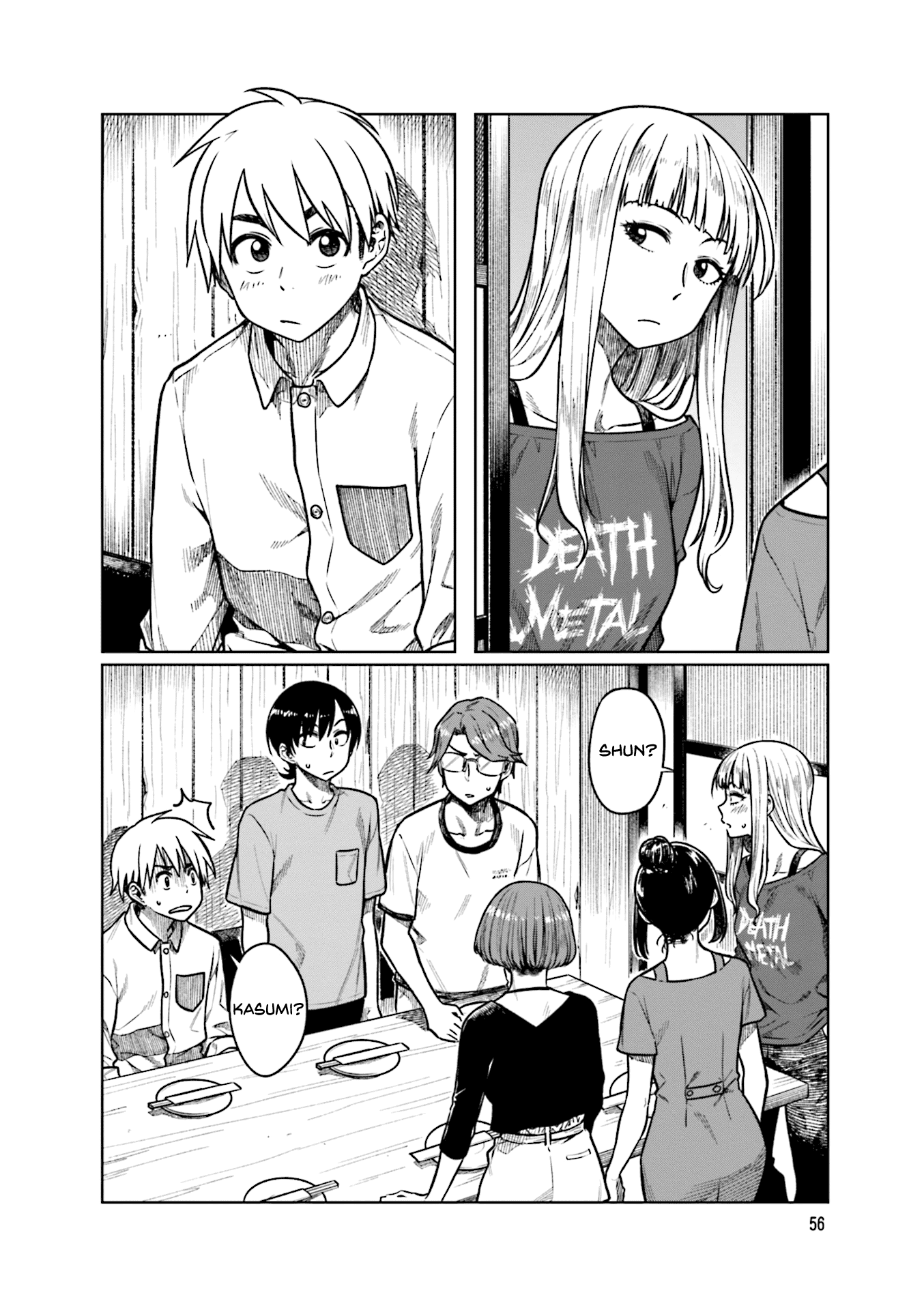 Kawaii Joushi O Komarasetai chapter 48 - page 9
