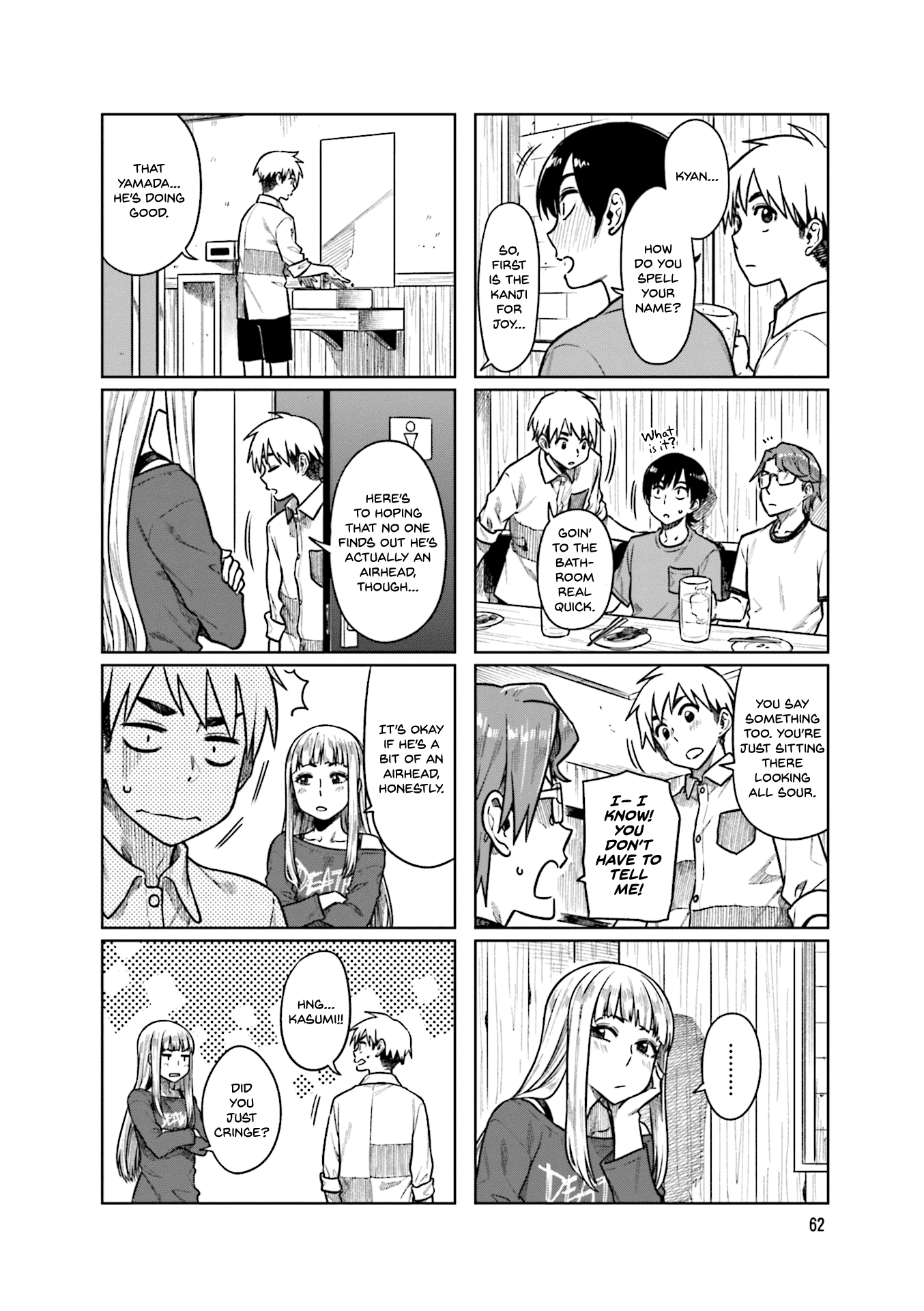 Kawaii Joushi O Komarasetai chapter 49 - page 7