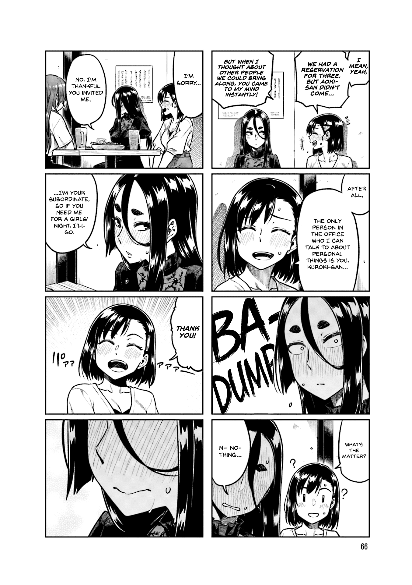 Kawaii Joushi O Komarasetai chapter 50 - page 3