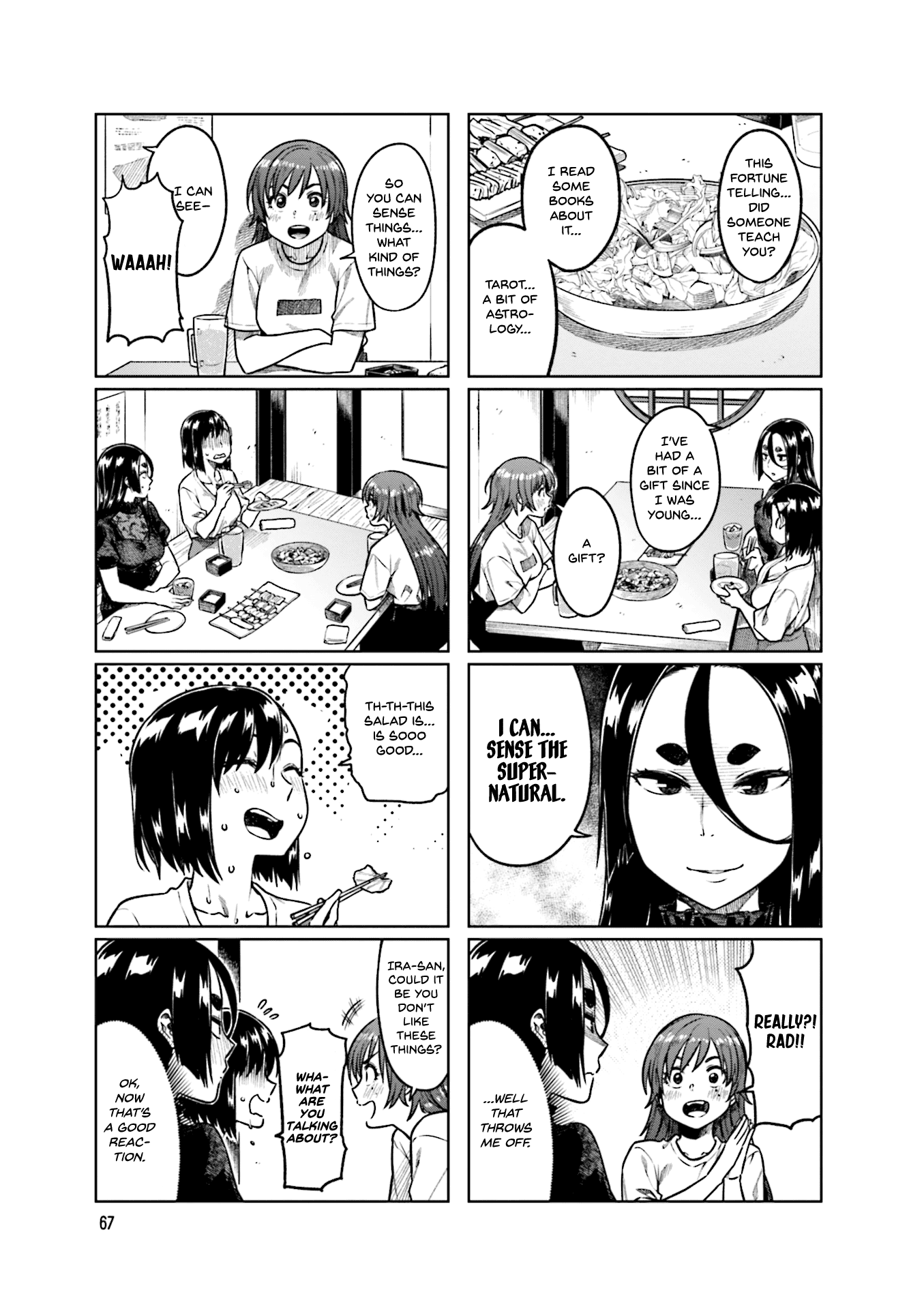 Kawaii Joushi O Komarasetai chapter 50 - page 4