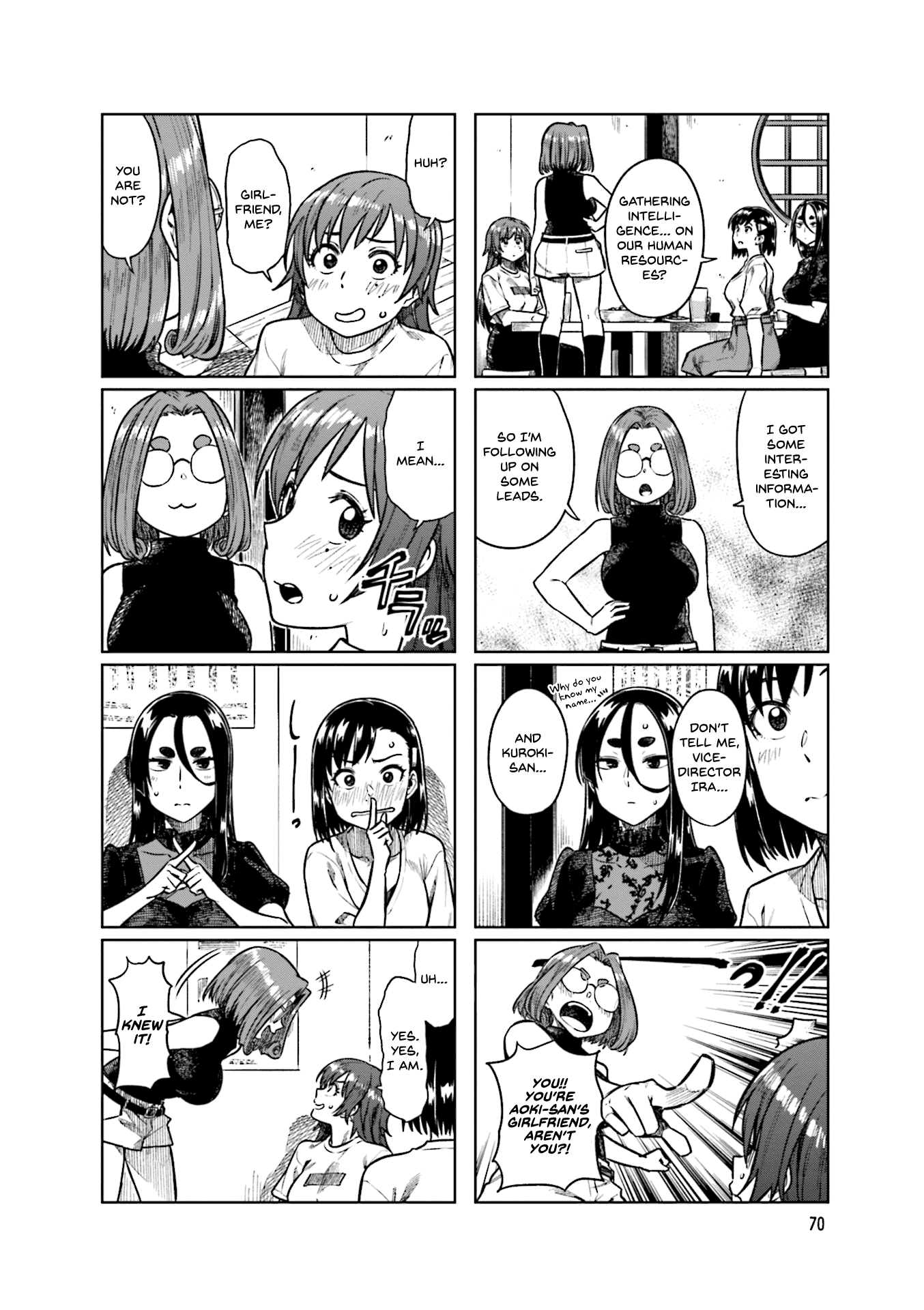 Kawaii Joushi O Komarasetai chapter 50 - page 7