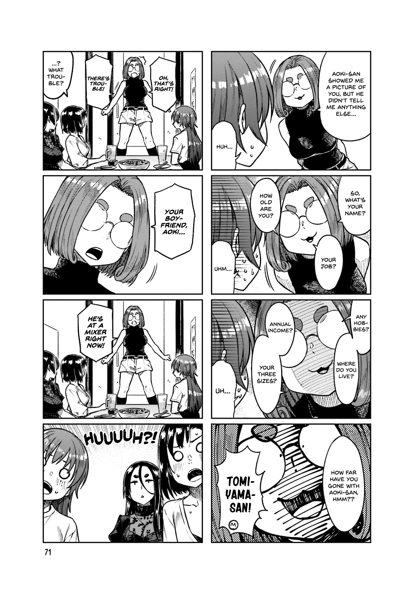 Kawaii Joushi O Komarasetai chapter 50 - page 8