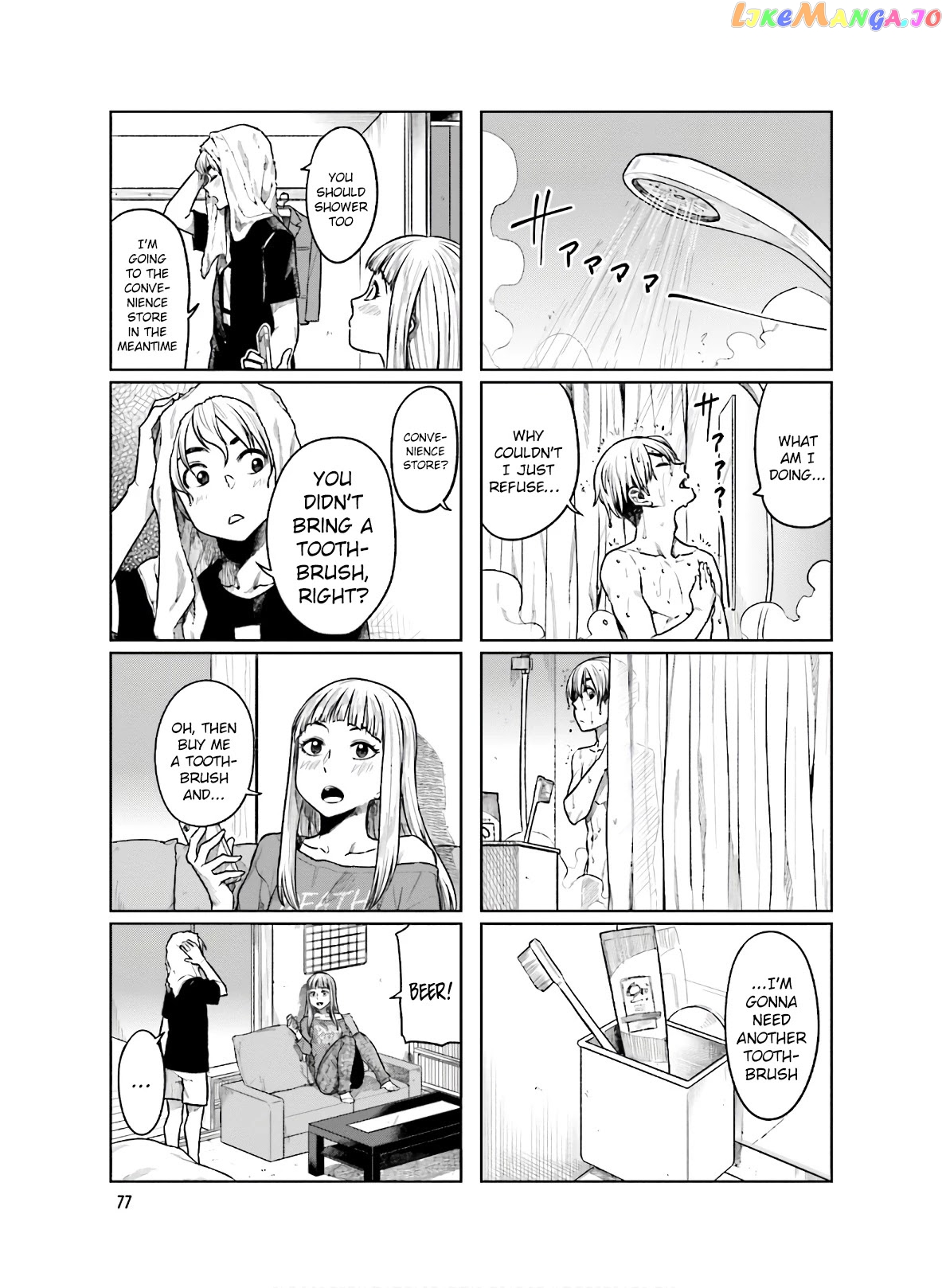 Kawaii Joushi O Komarasetai chapter 51 - page 6