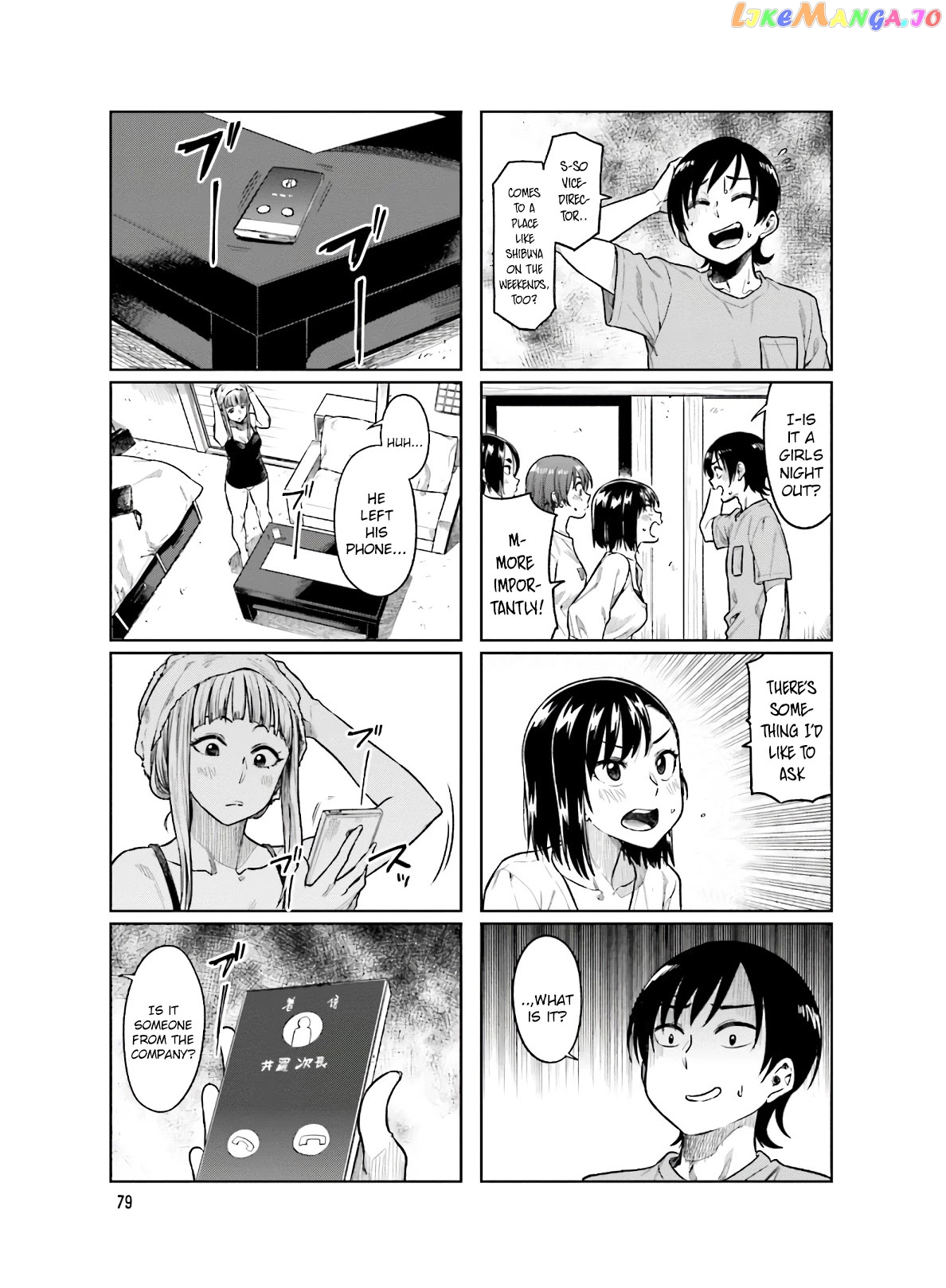 Kawaii Joushi O Komarasetai chapter 51 - page 8