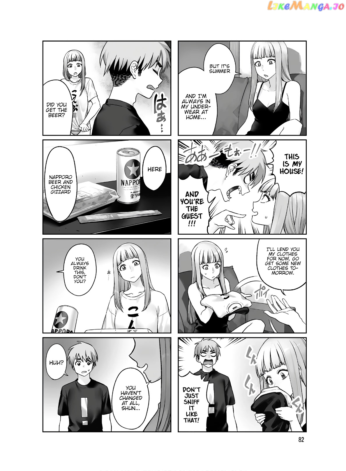 Kawaii Joushi O Komarasetai chapter 52 - page 3