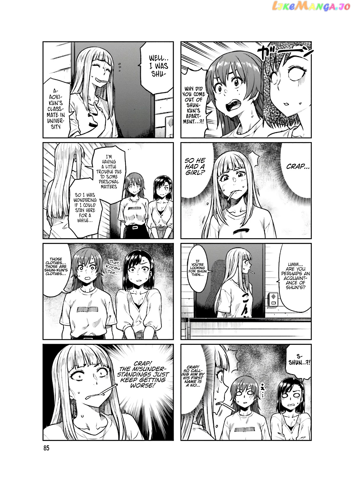 Kawaii Joushi O Komarasetai chapter 52 - page 6