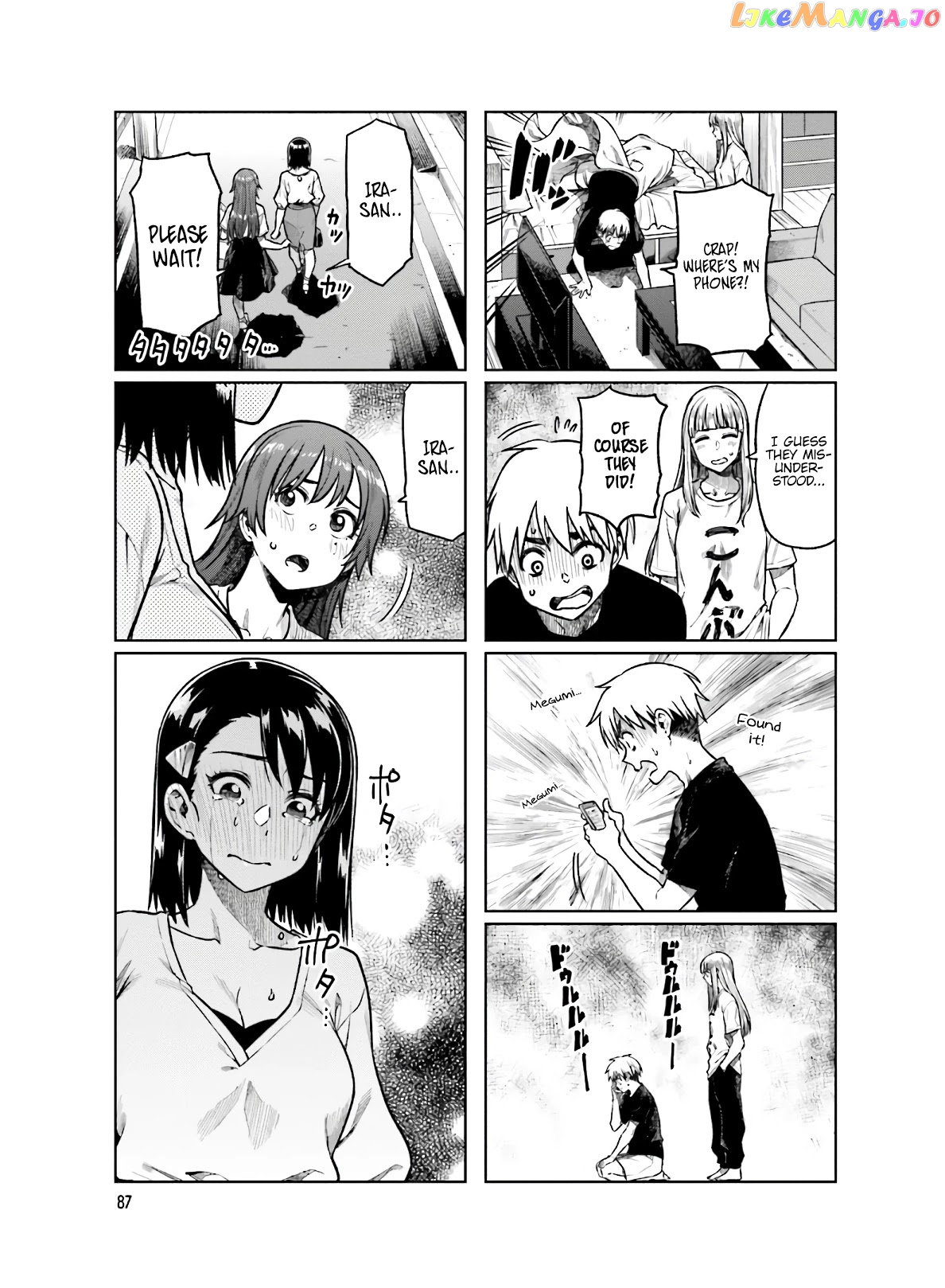 Kawaii Joushi O Komarasetai chapter 52 - page 8