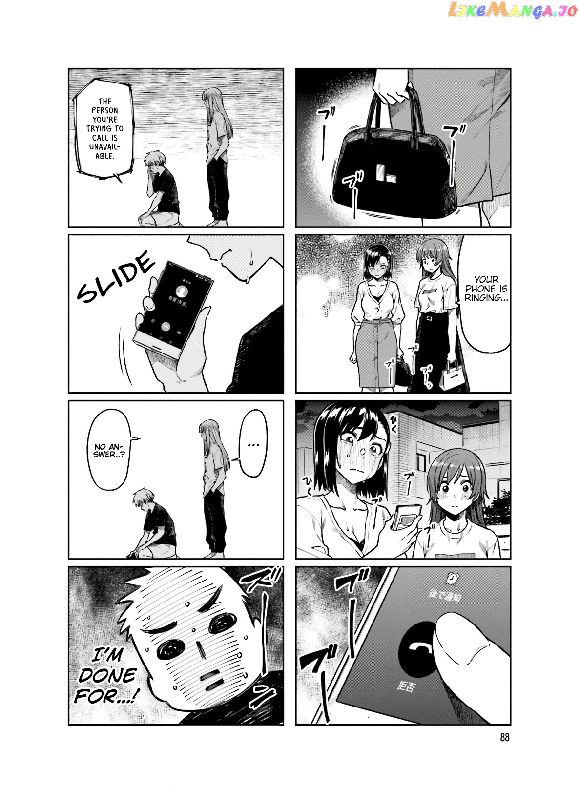 Kawaii Joushi O Komarasetai chapter 52 - page 9