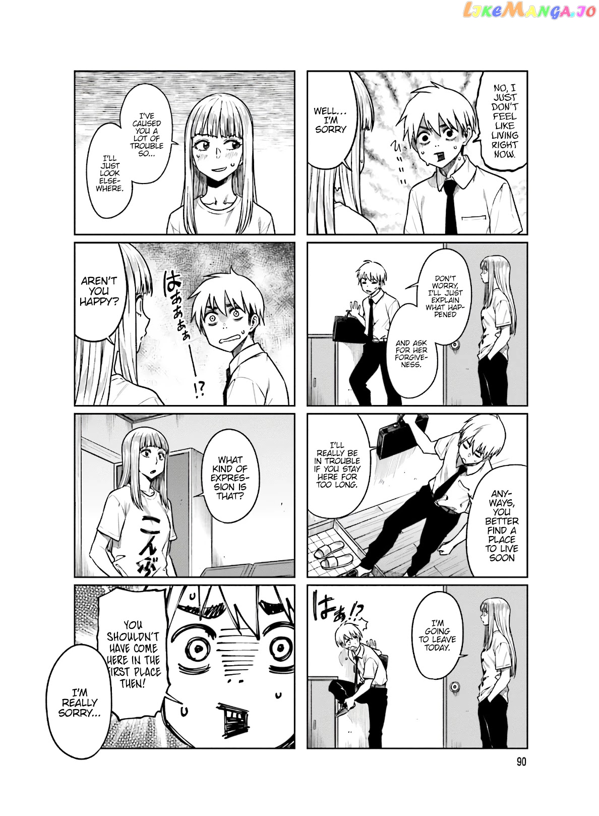 Kawaii Joushi O Komarasetai chapter 53 - page 3