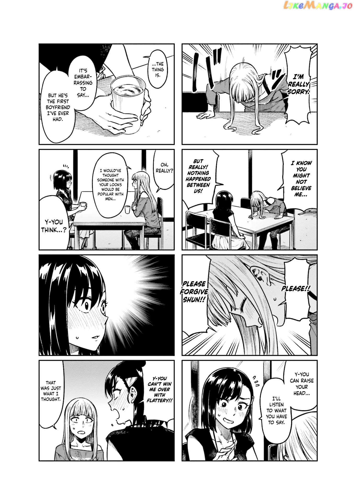 Kawaii Joushi O Komarasetai chapter 54 - page 5