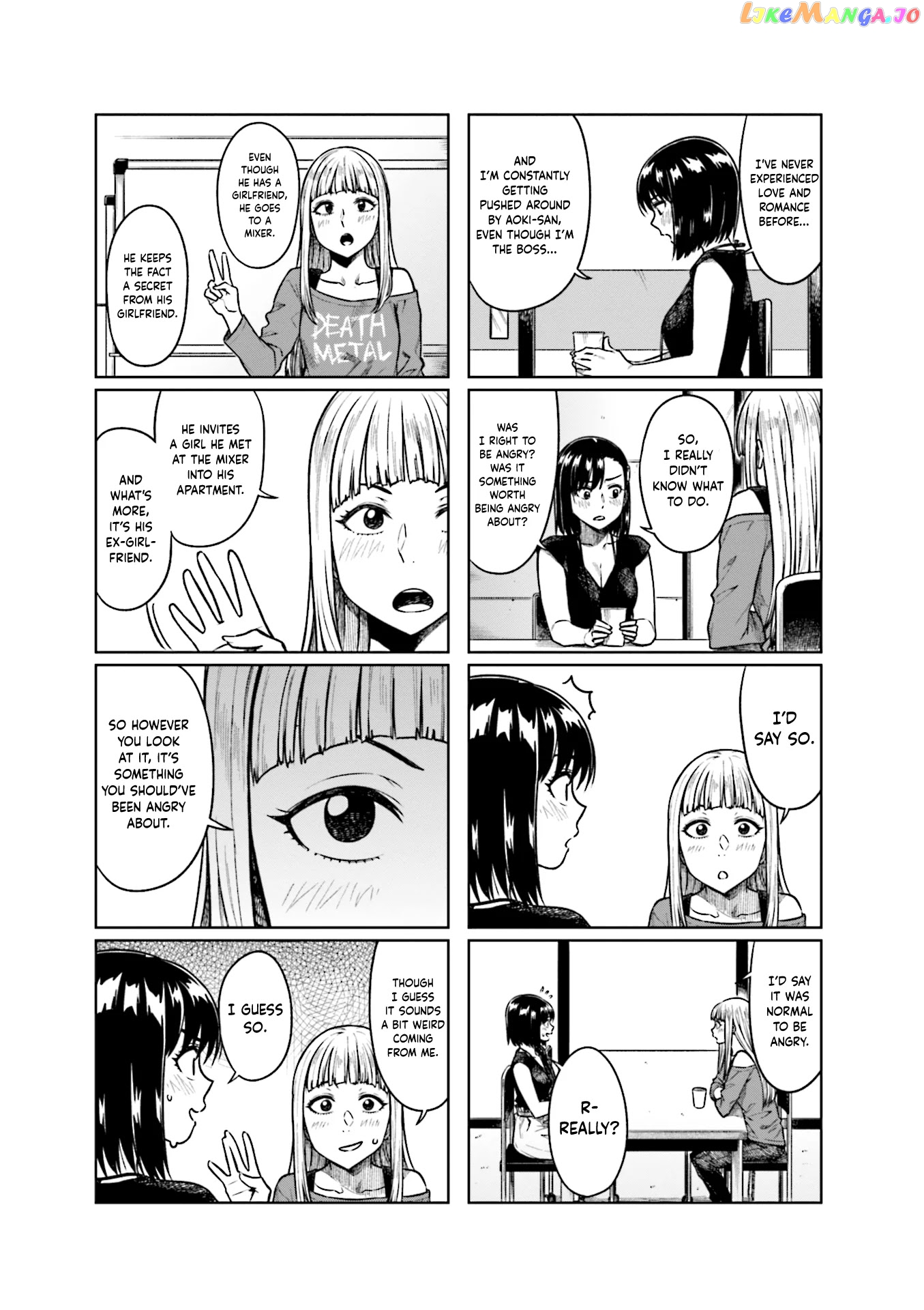 Kawaii Joushi O Komarasetai chapter 54 - page 6