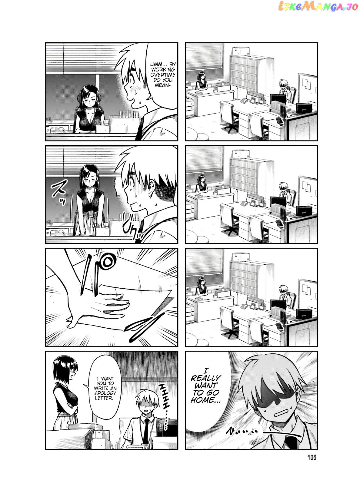 Kawaii Joushi O Komarasetai chapter 55 - page 3